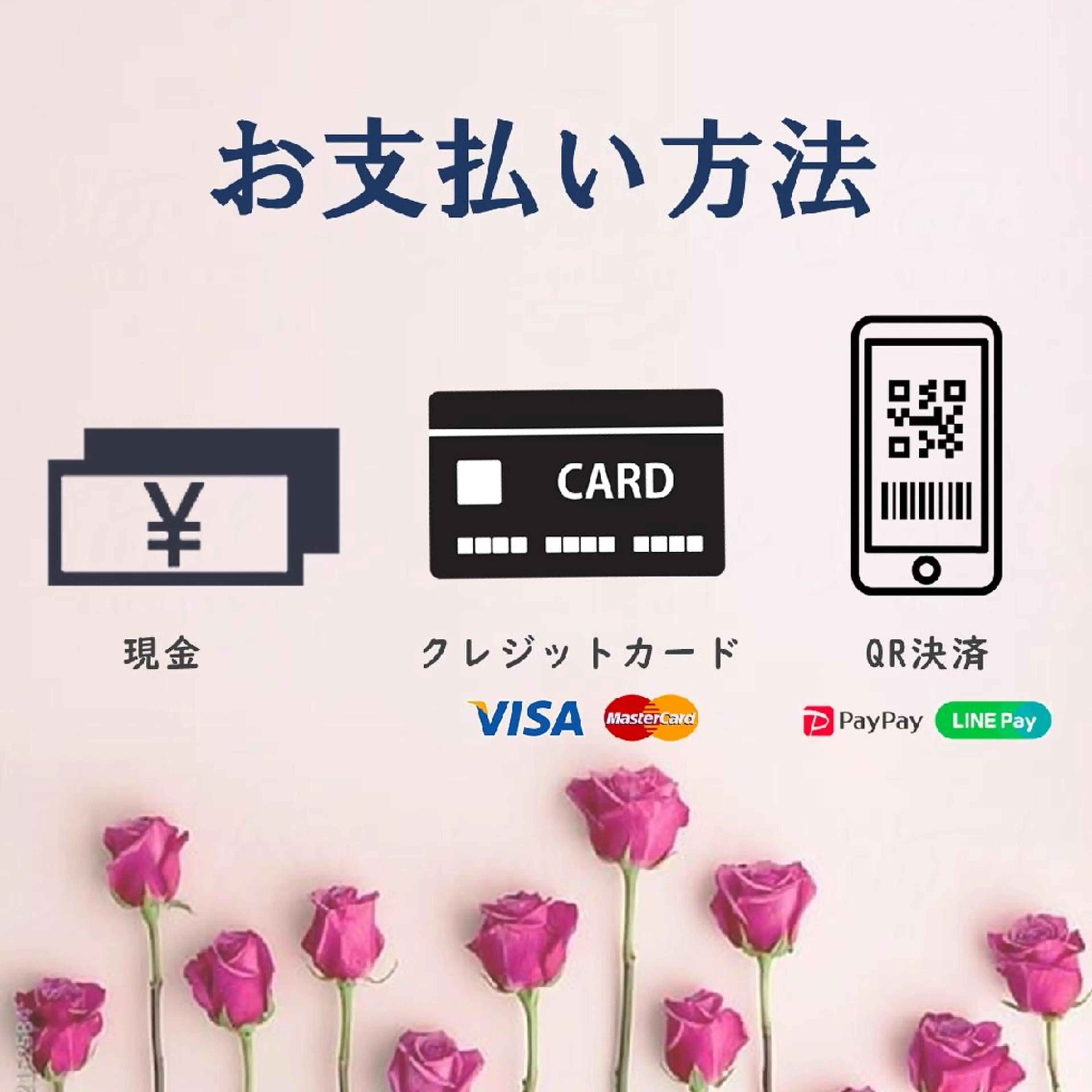 Eyes Cream SAYAKAの眉毛・アイブロウイメージ