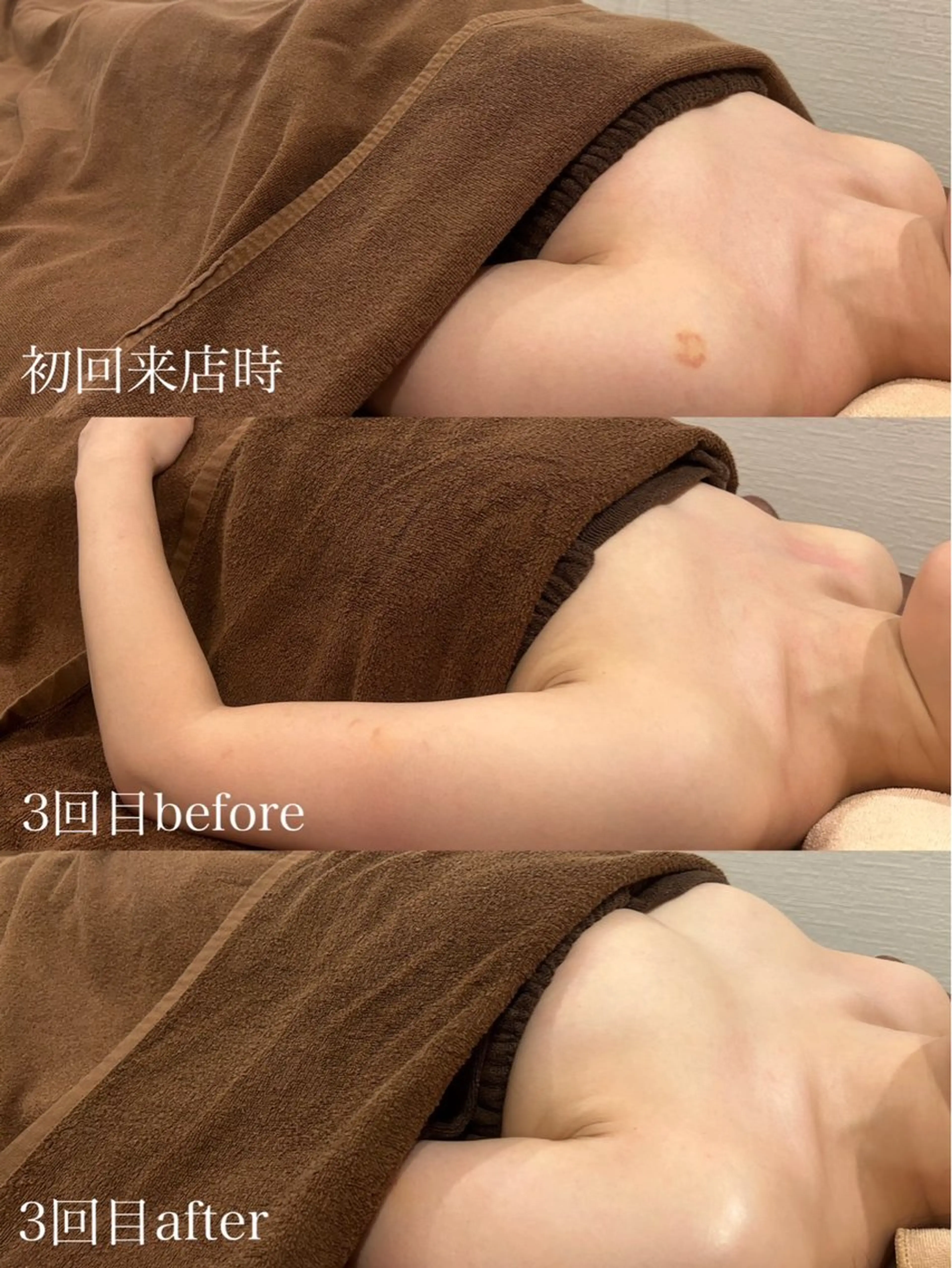 谷野 結衣のエステ・リラクイメージ