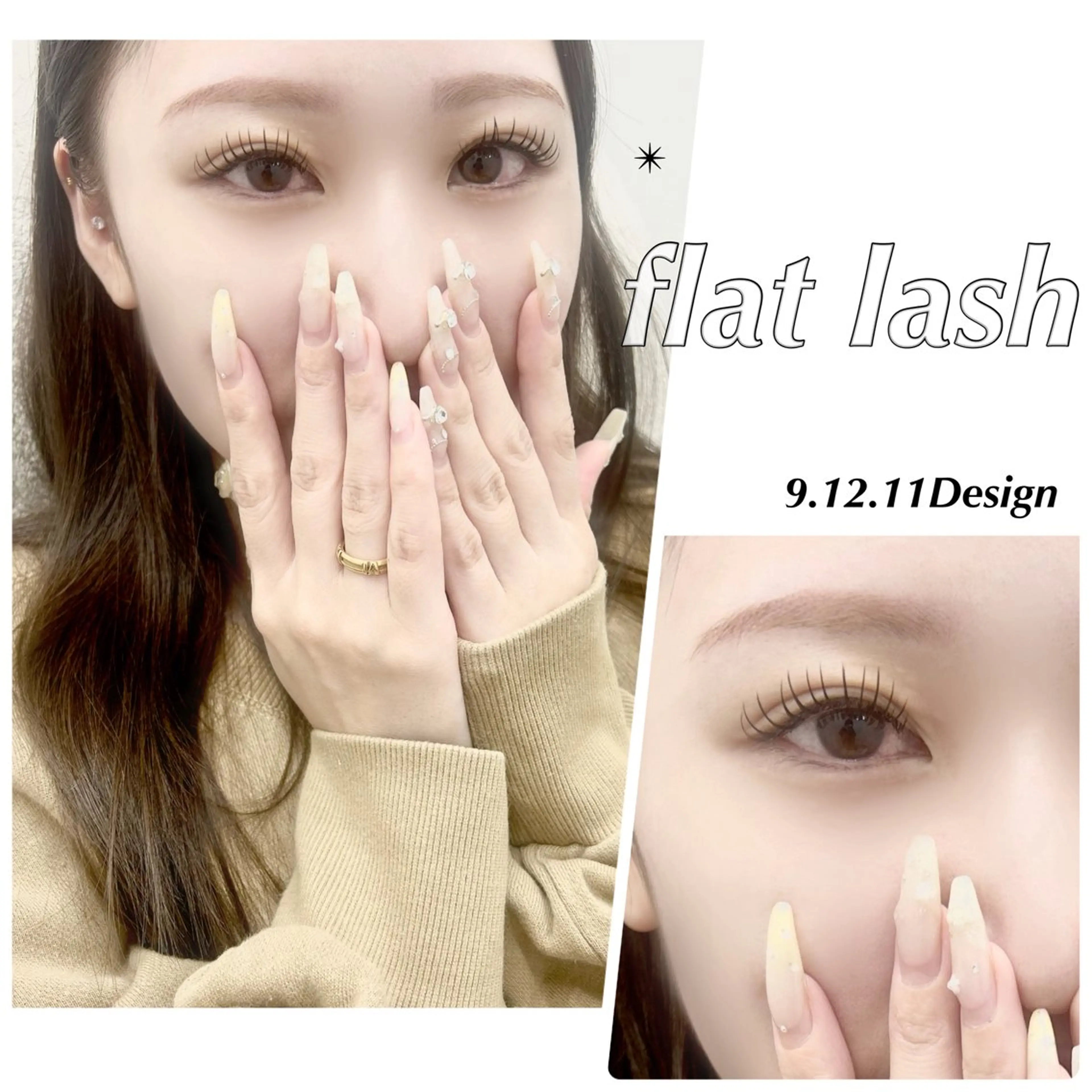 U35限定💐フラットラッシュ100本(オフ代無料🩵)の写真