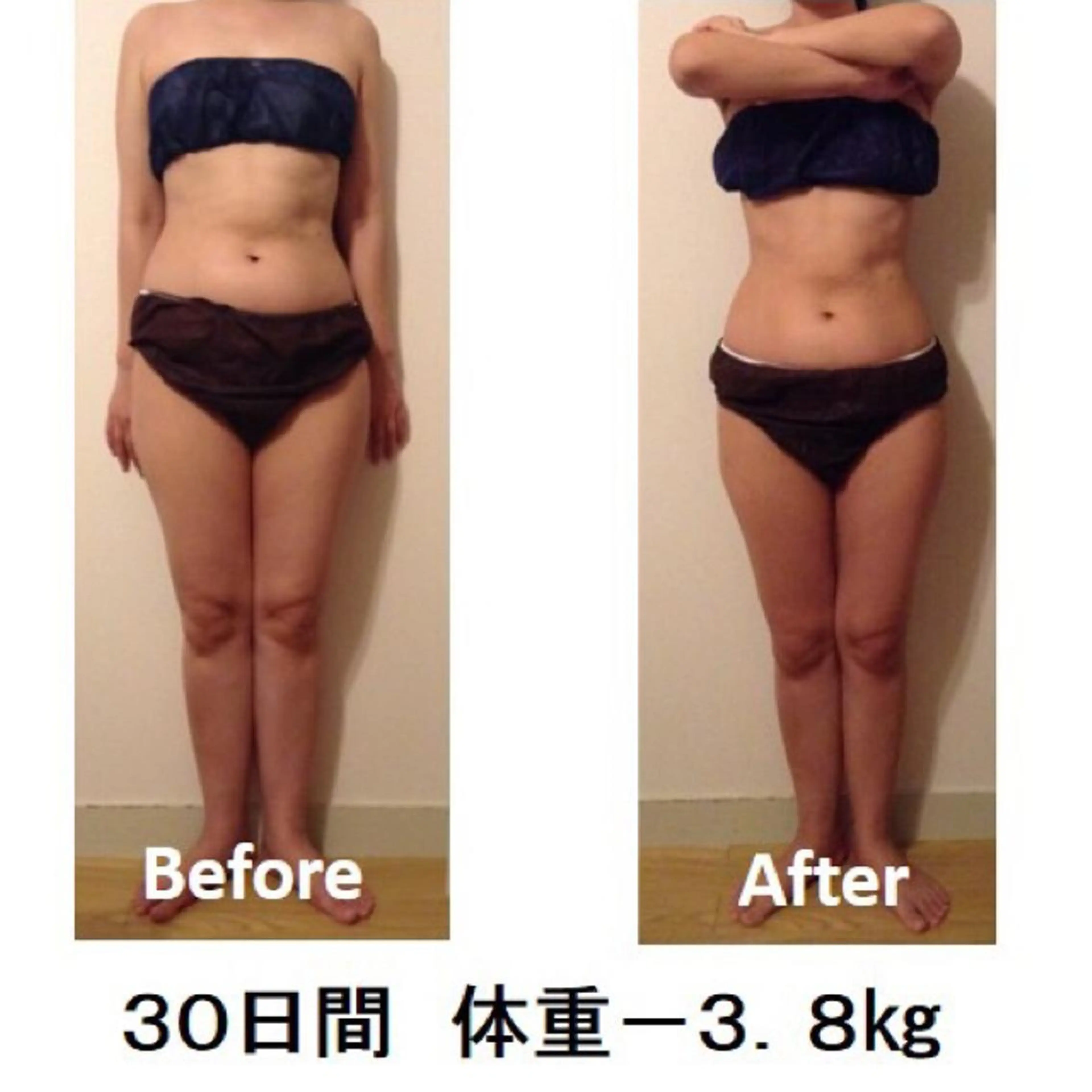 小尻・太もも痩せる エステルナボーテのエステ・リラクイメージ