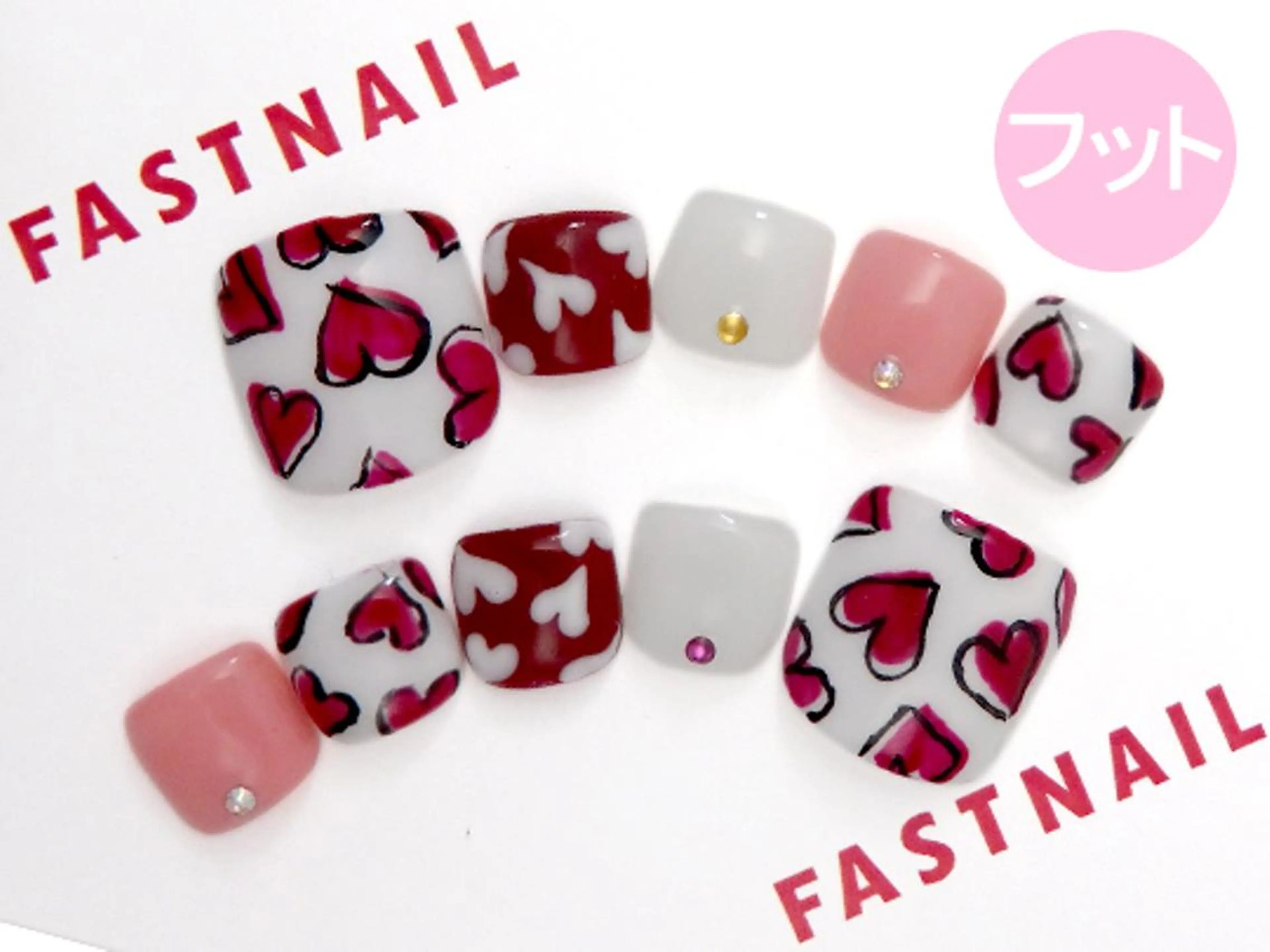 ネイル ファストネイル イオンモール常滑店のネイルデザイン