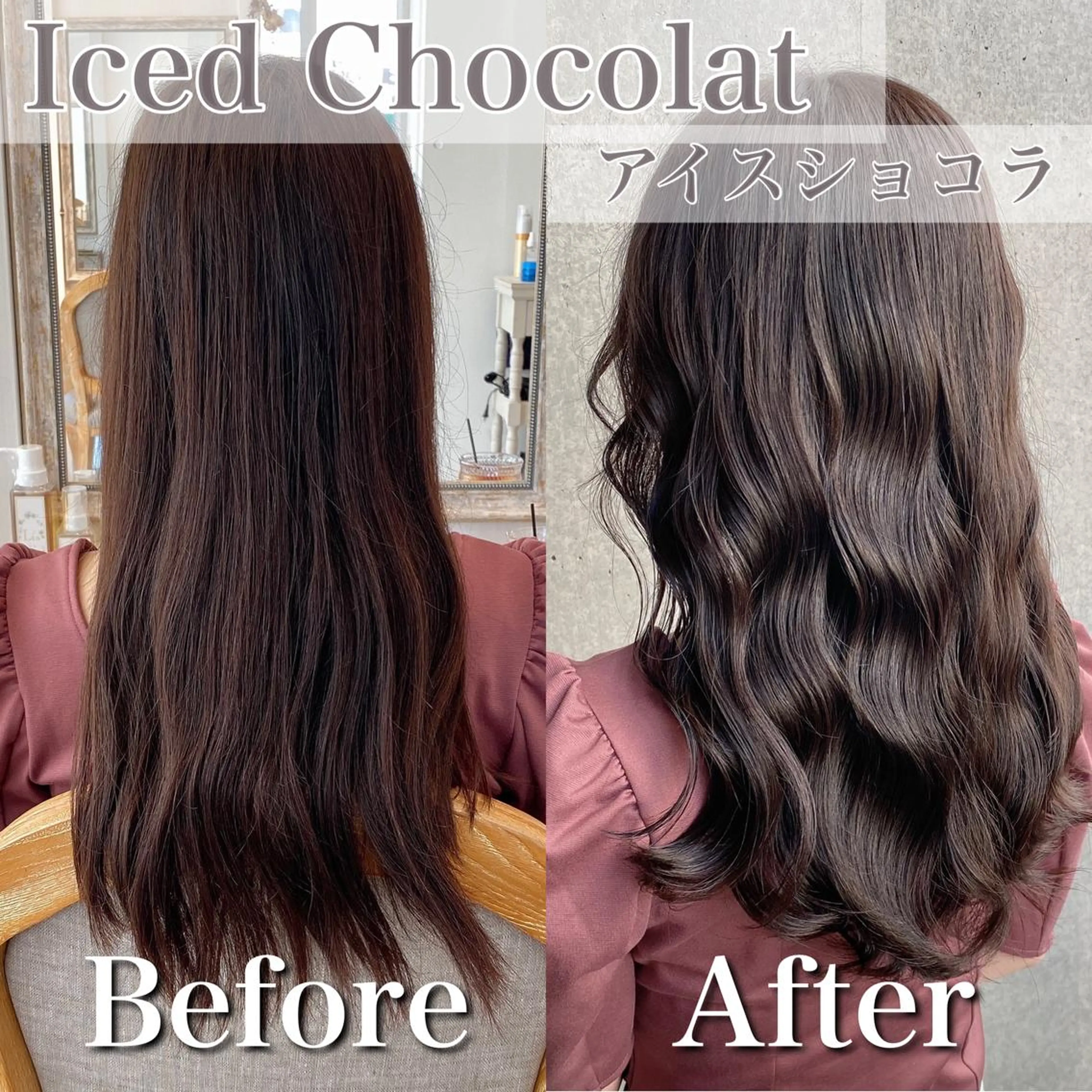 ロング カラー ブリーチ ケアブリーチ ダブルカラー グラデーションカラー ハイライトカラー カット ヘアカラー トリートメント ブリーチなし✨艶髪 カラー𓃲YAGIのヘアスタイル