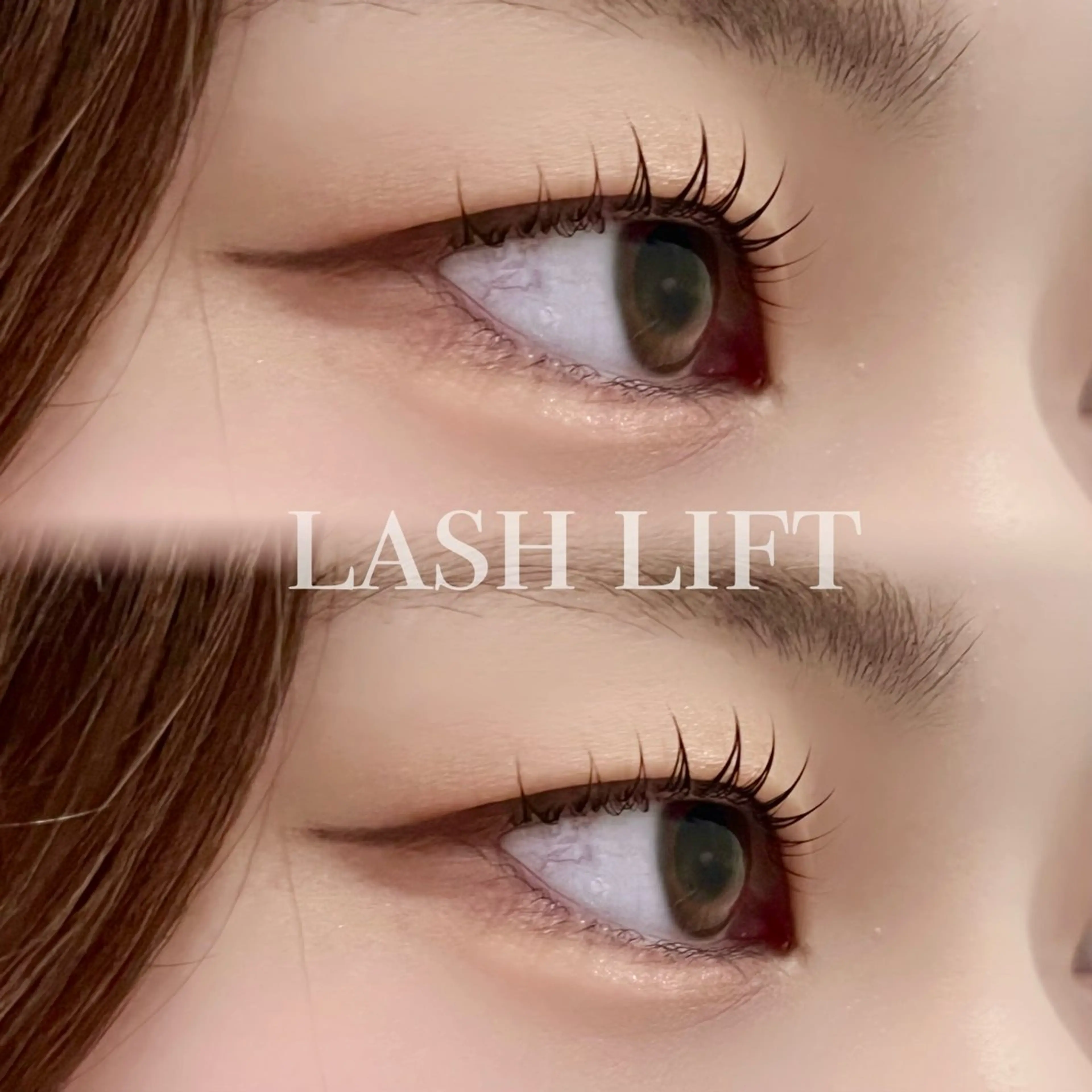 【すっぴんでも可愛い◎】マスカラパーマ≪ minimo限定価格 ≫の写真