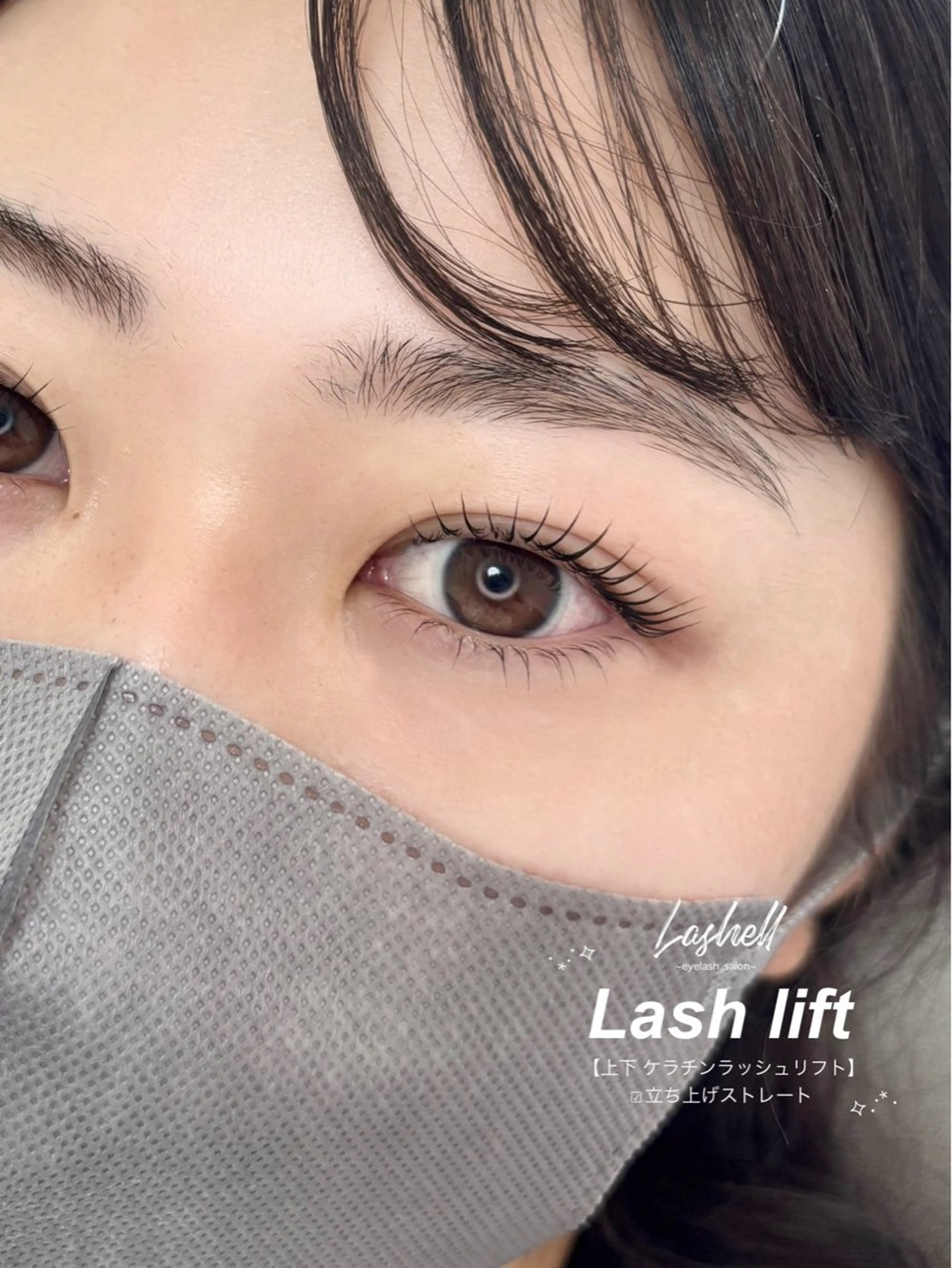 マツエク・マツパ マツパ ︎ Lashell️ 🎀🫧ranのマツエク・マツパデザイン