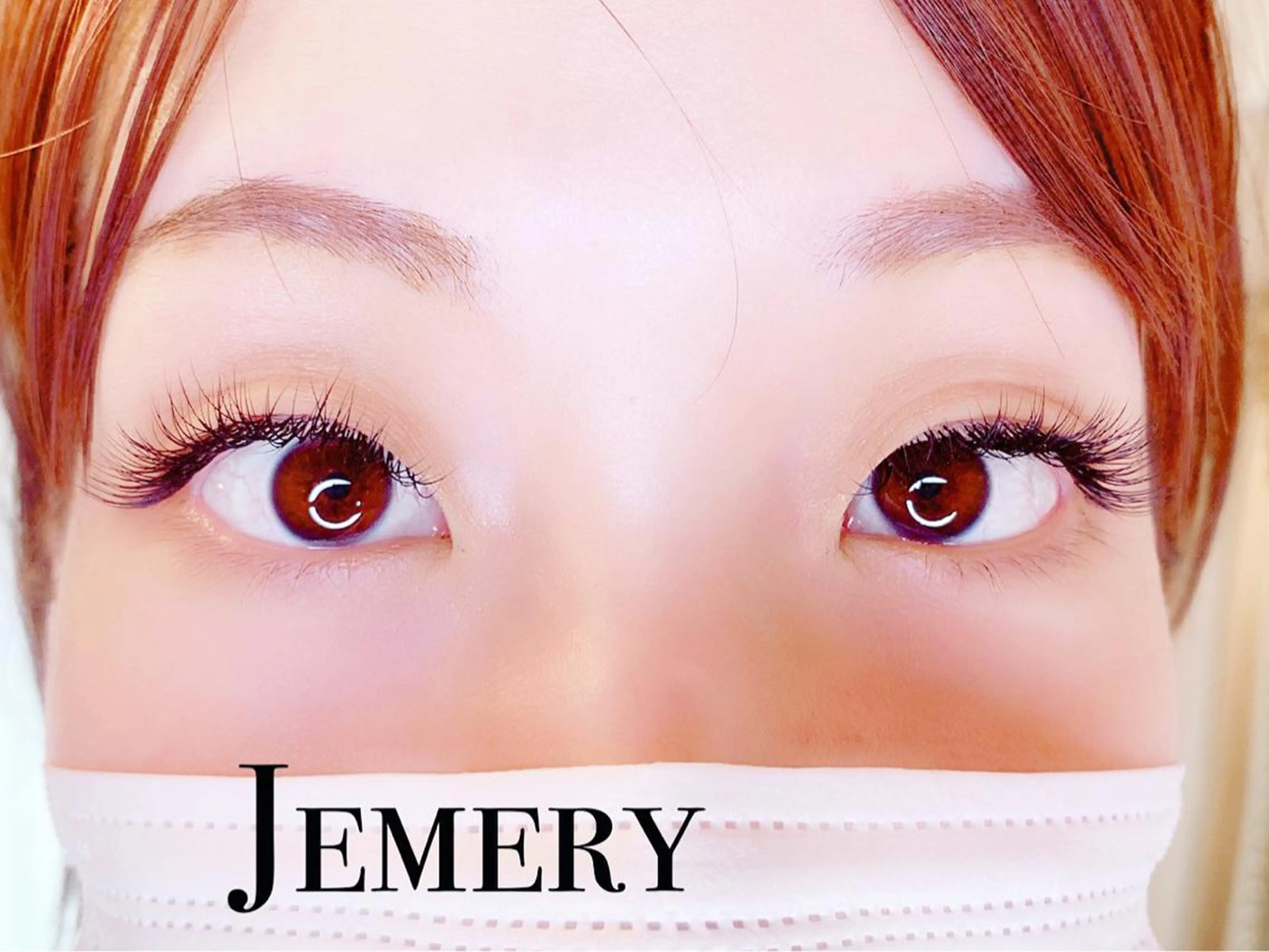 マツエク・マツパ マツエク 💎 Jemery 💎のマツエク・マツパデザイン