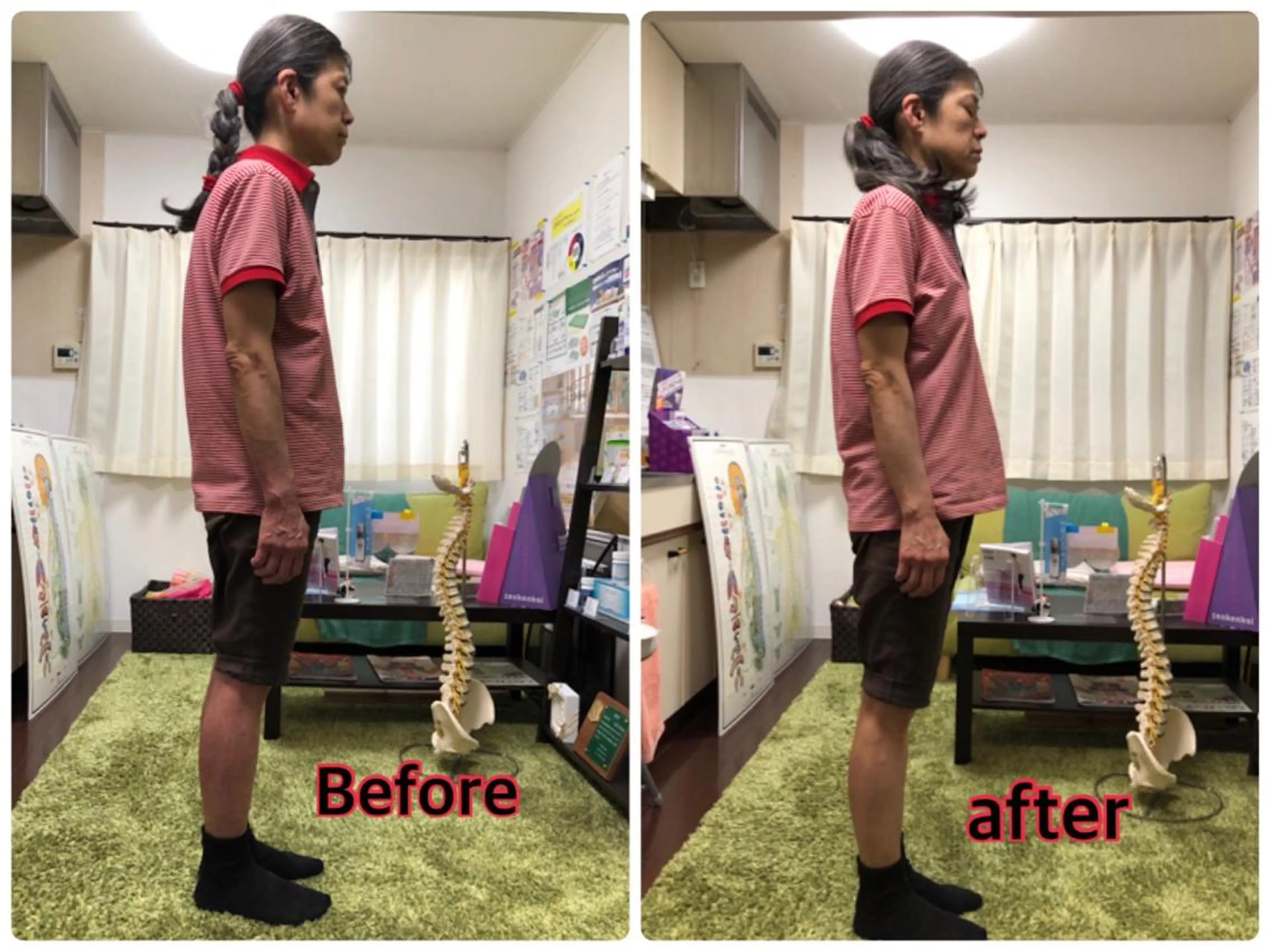 リラク 心身調律整体院 Lea mahaloのその他イメージ