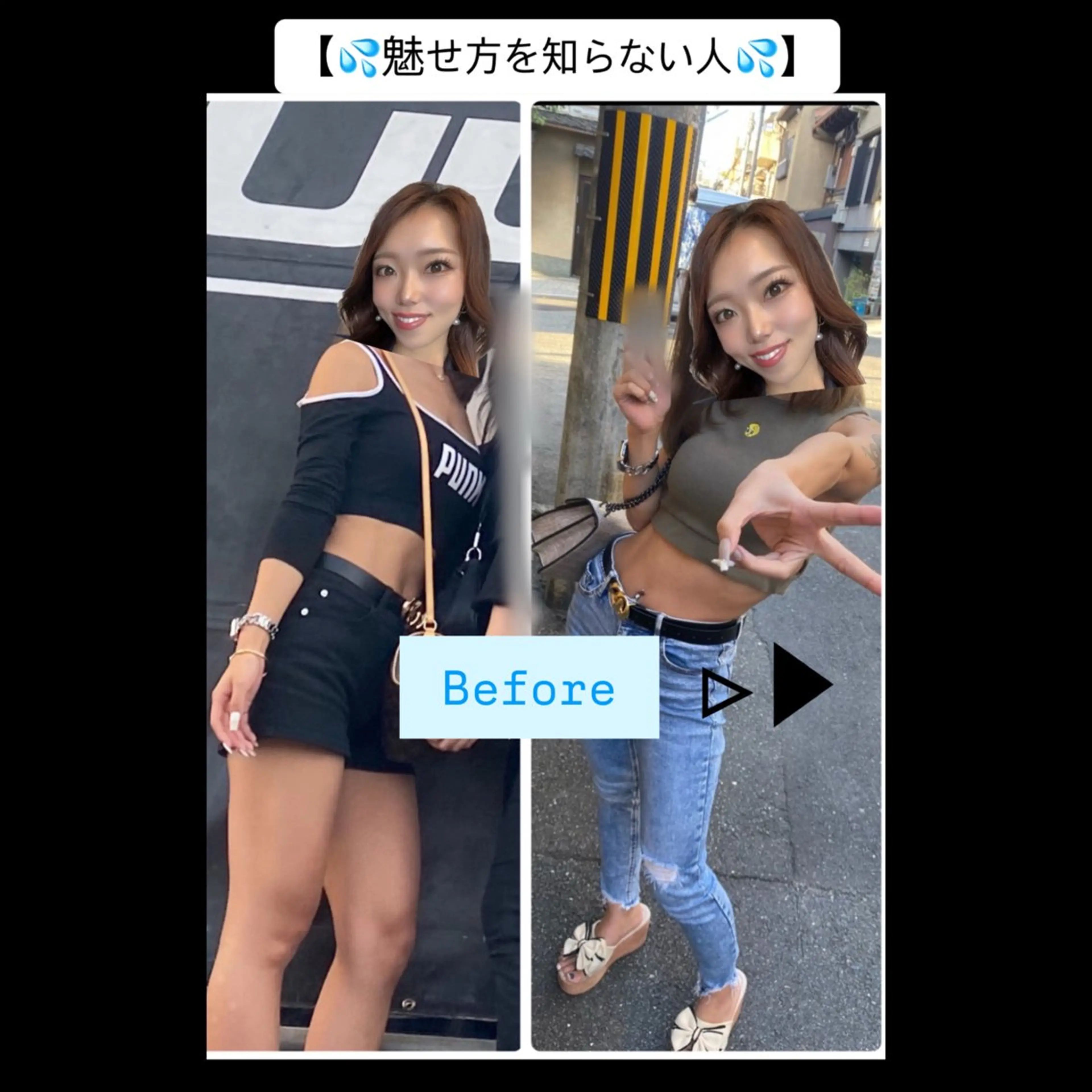 元夜職×魅せ方プロ Mikaのその他イメージ