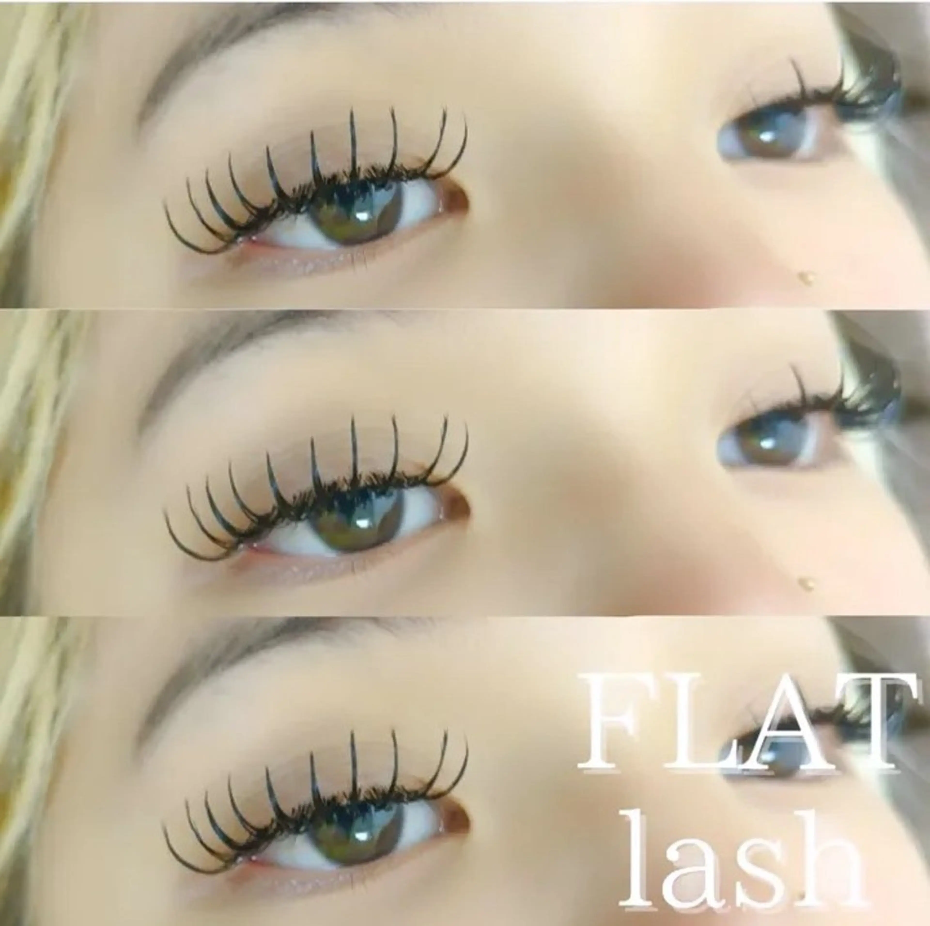 マツエク・マツパ ディアナ 水戸元吉田店　小林のマツエク・マツパデザイン