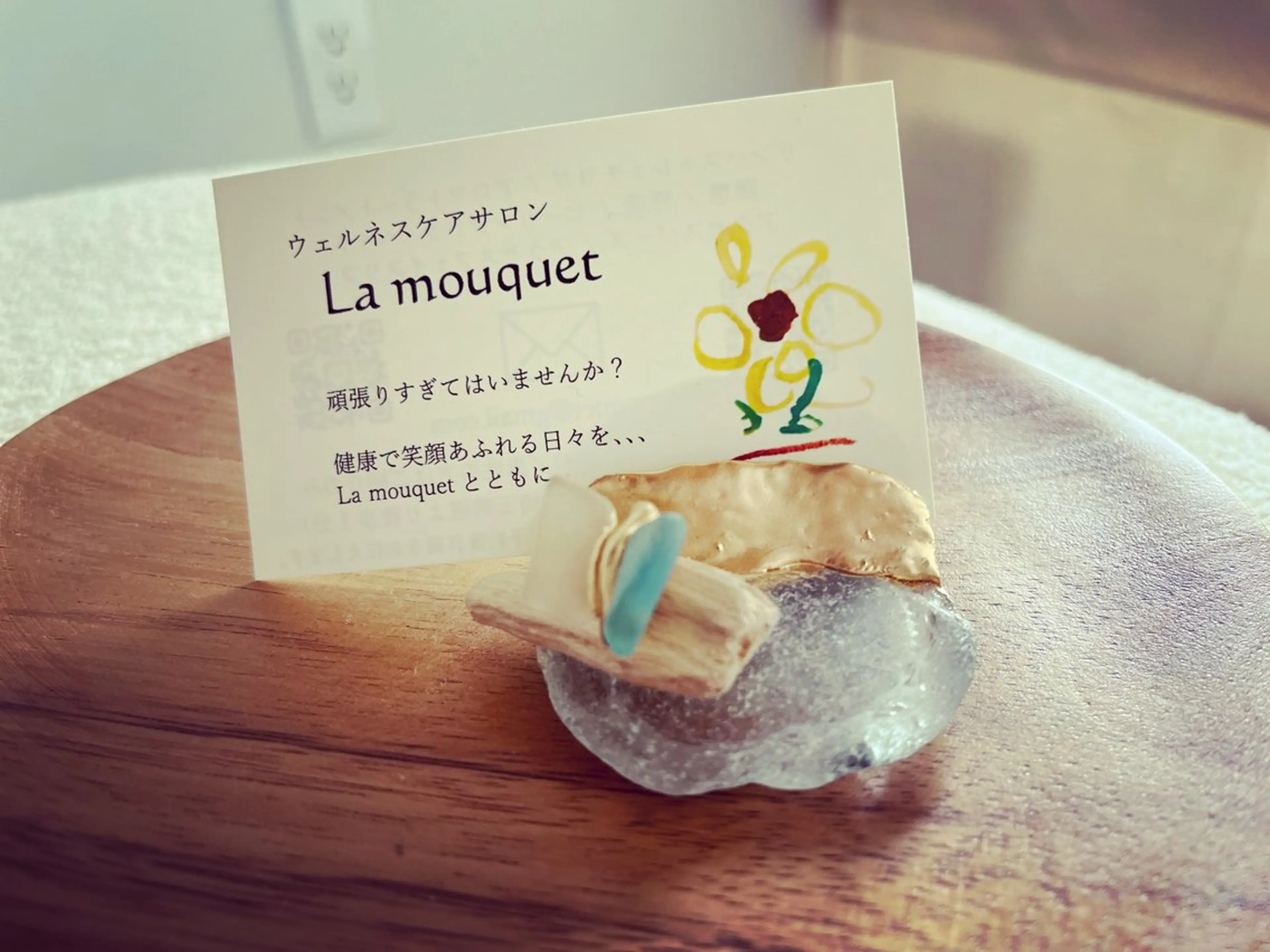 ウェルネスケアサロン Lamouquetのエステ・リラクイメージ