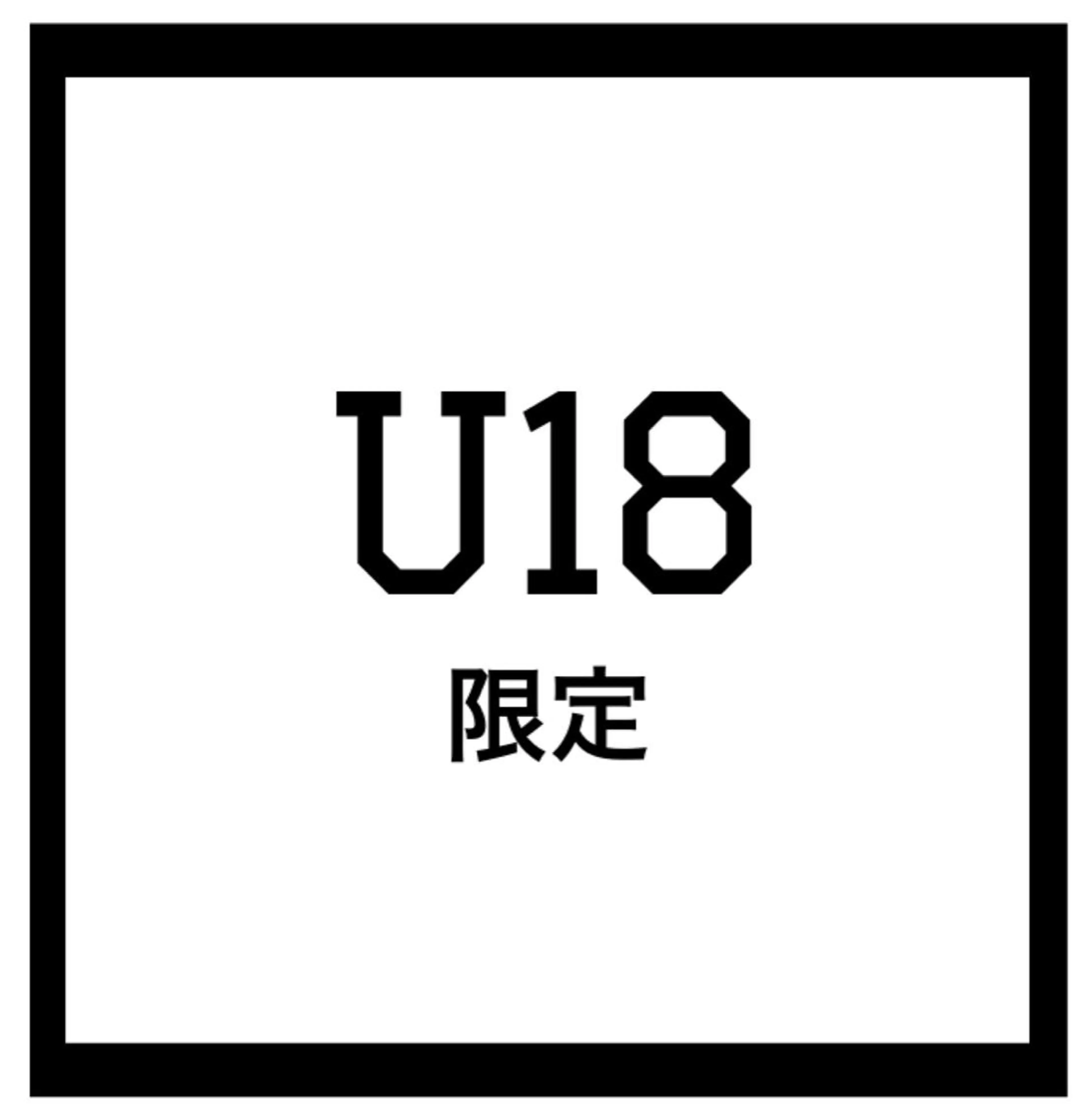 脱毛 BEIGE 高崎駅近脱毛のエステ・リラクイメージ