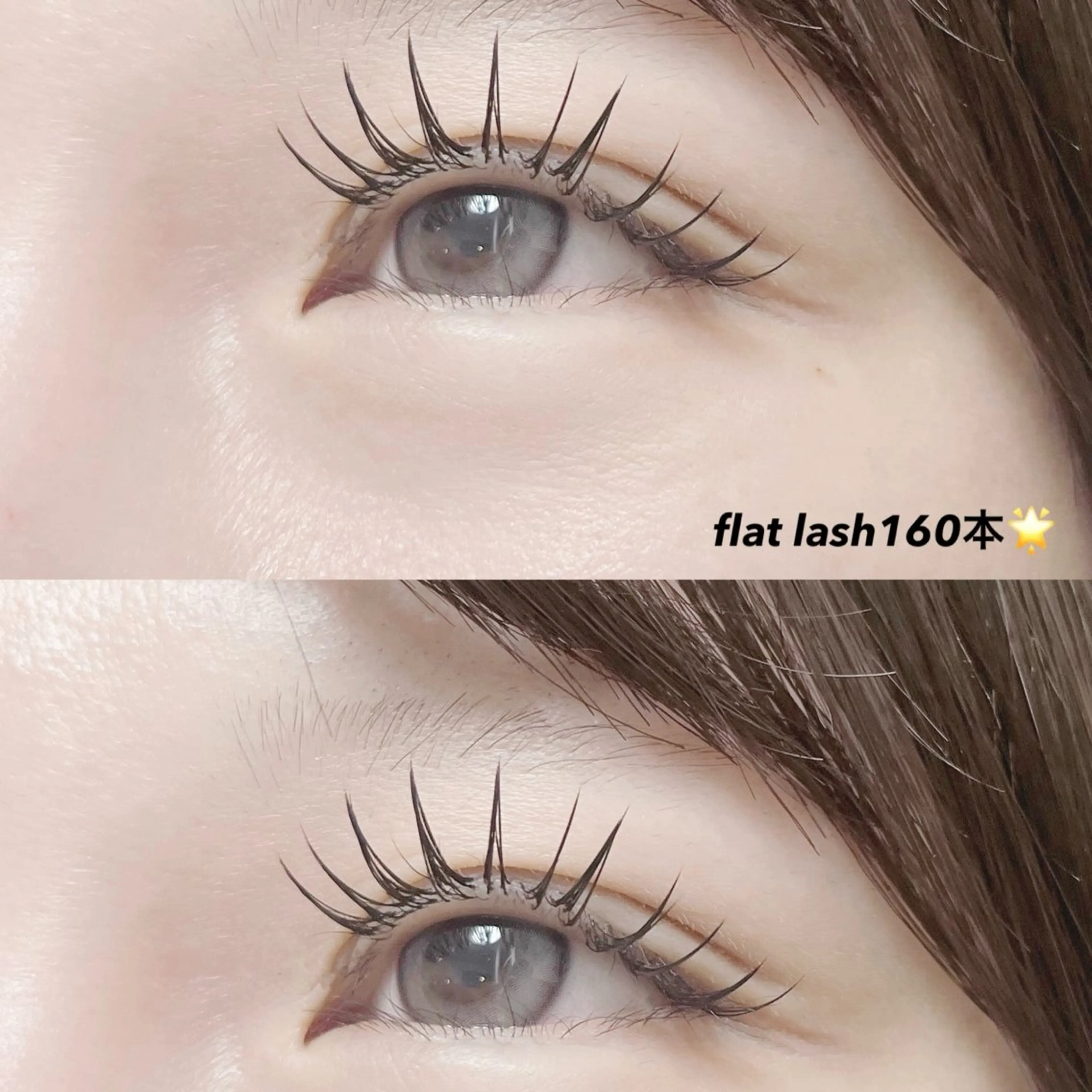 マツエク・マツパ Li'noa kaedeのマツエク・マツパデザイン