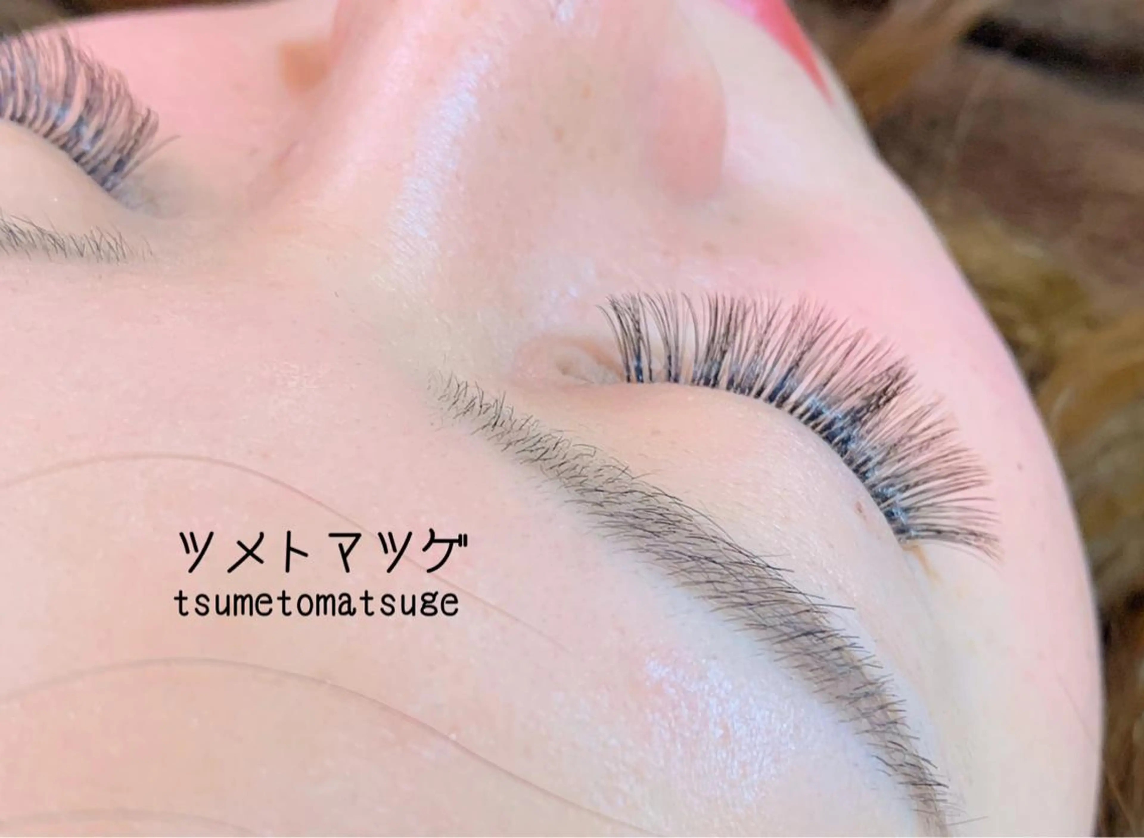 ミディアム マツエク・マツパ マツエク ツメトマツゲ .のネイルデザイン