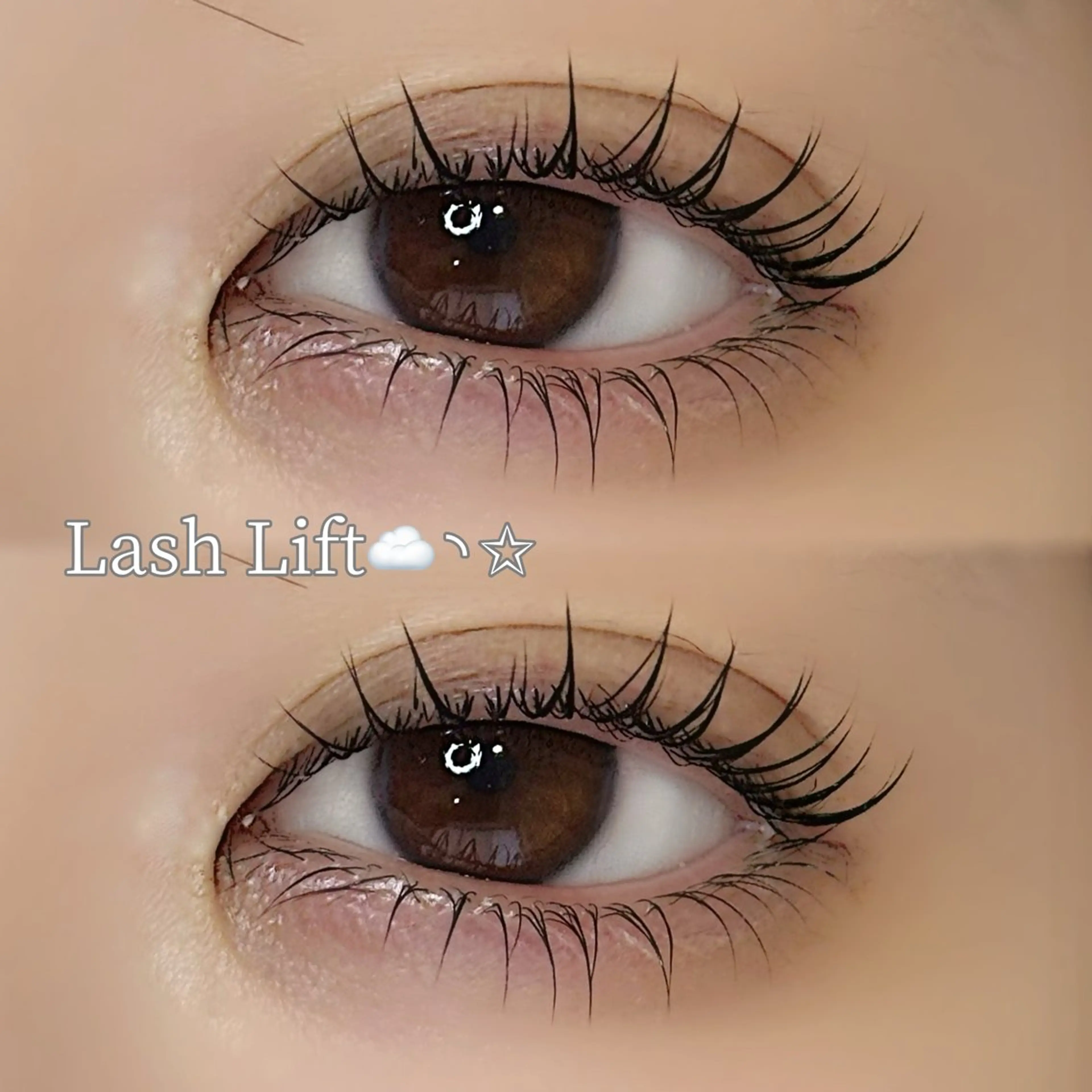 マツエク・マツパ 束感まつ毛 フラットラッシュ パリジェンヌラッシュリフト まつげパーマ 𝐚𝐬𝐚𝐡𝐢 🩶のマツエク・マツパデザイン
