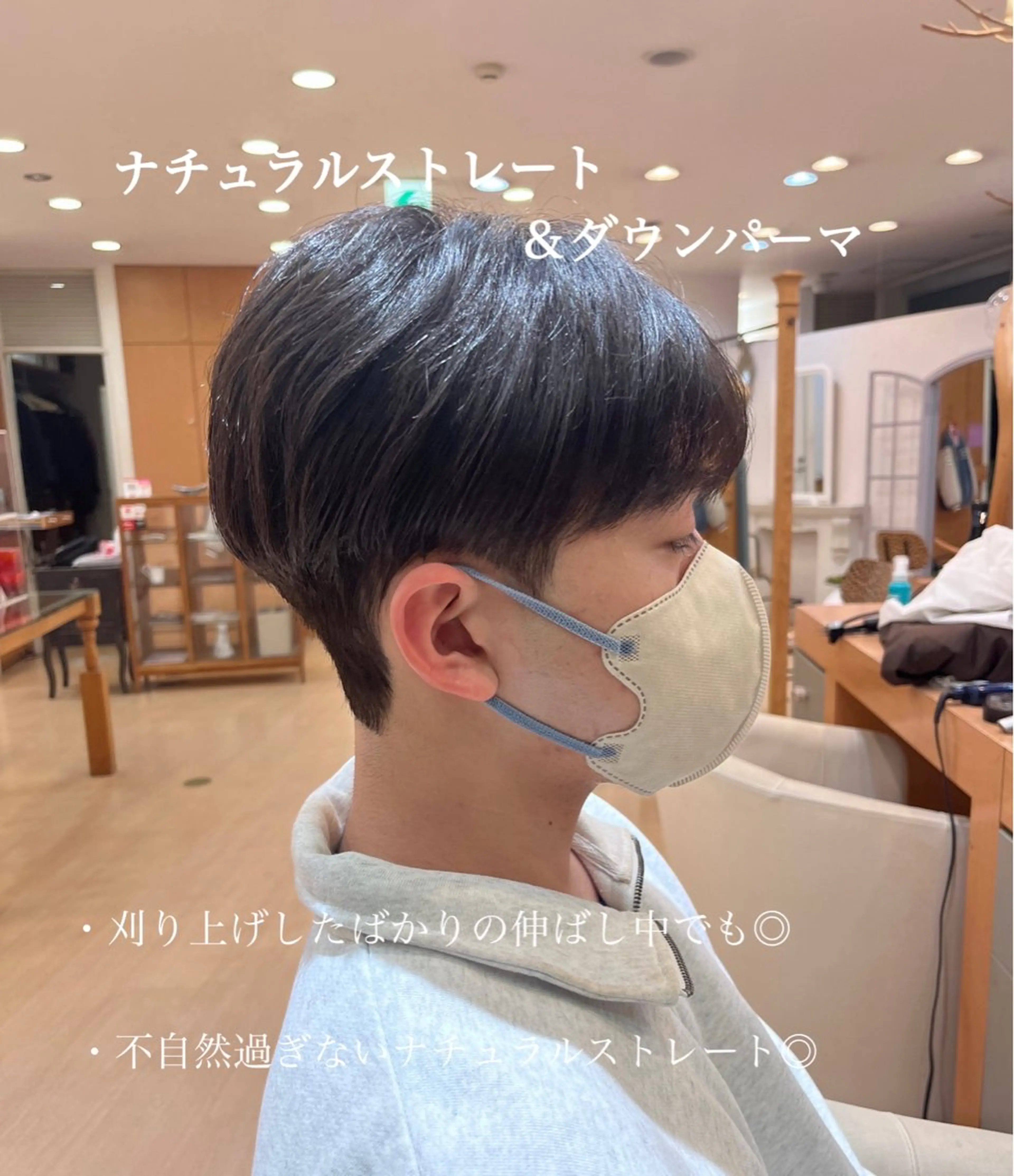 パーマ メンズ ダウンパーマ マッシュ メンズパーマ シースルーマッシュ ツーブロック 💠つたふうか/ 韓国/メンズヘア💠のヘアスタイル