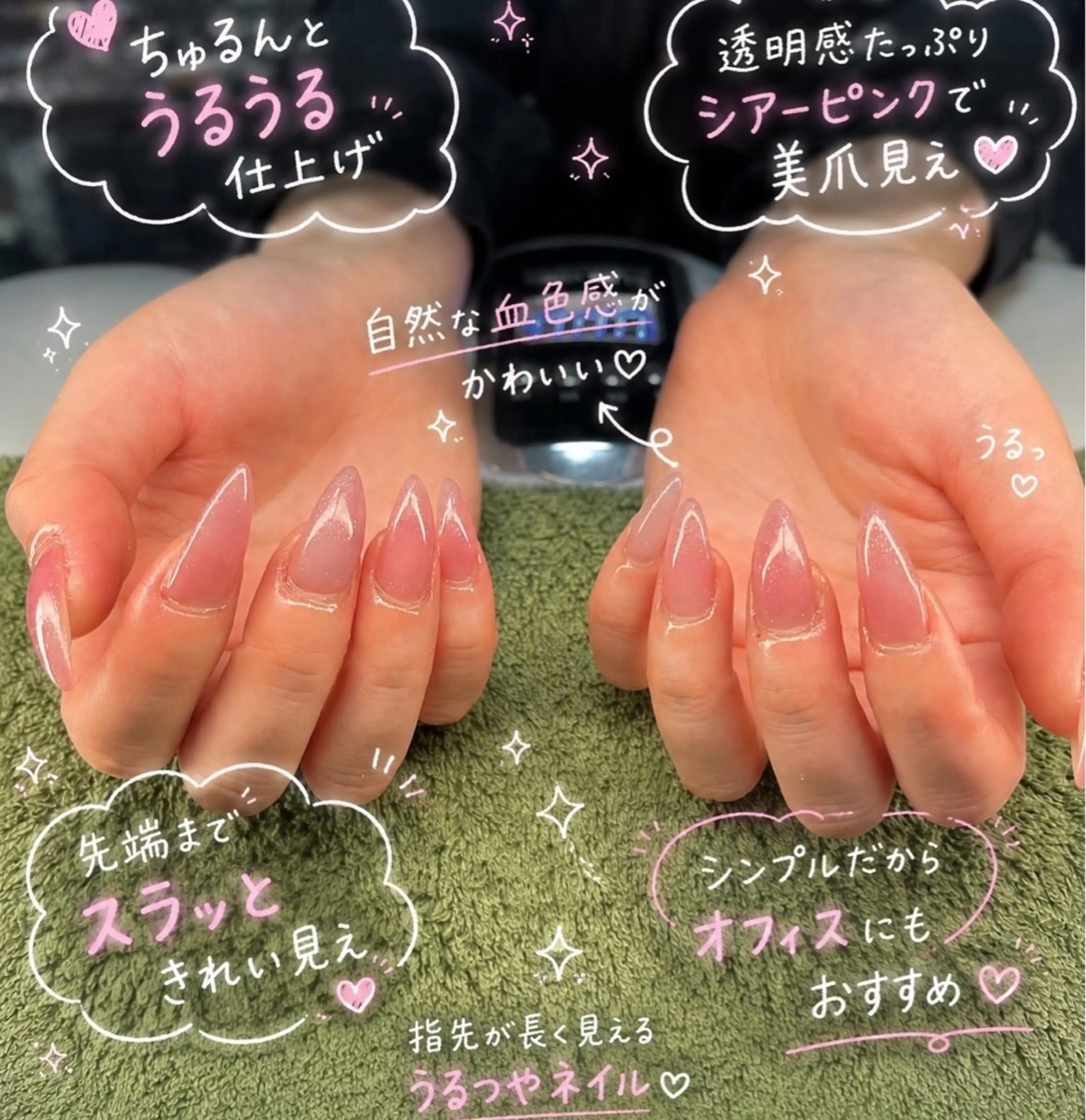ネイル ハンドネイル フットネイル MHR nailのネイルデザイン