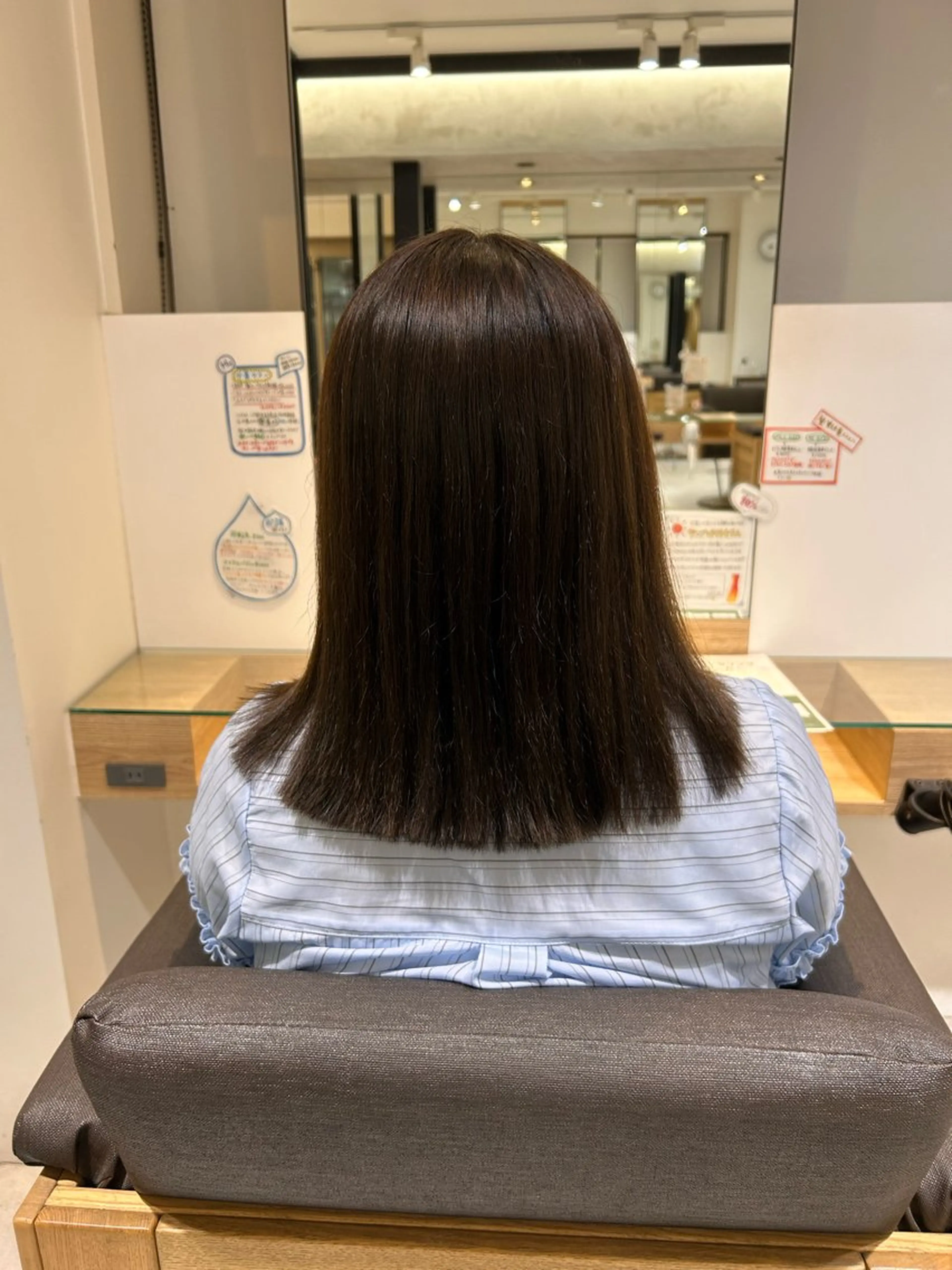 セミロング 玉田 千智のヘアスタイル