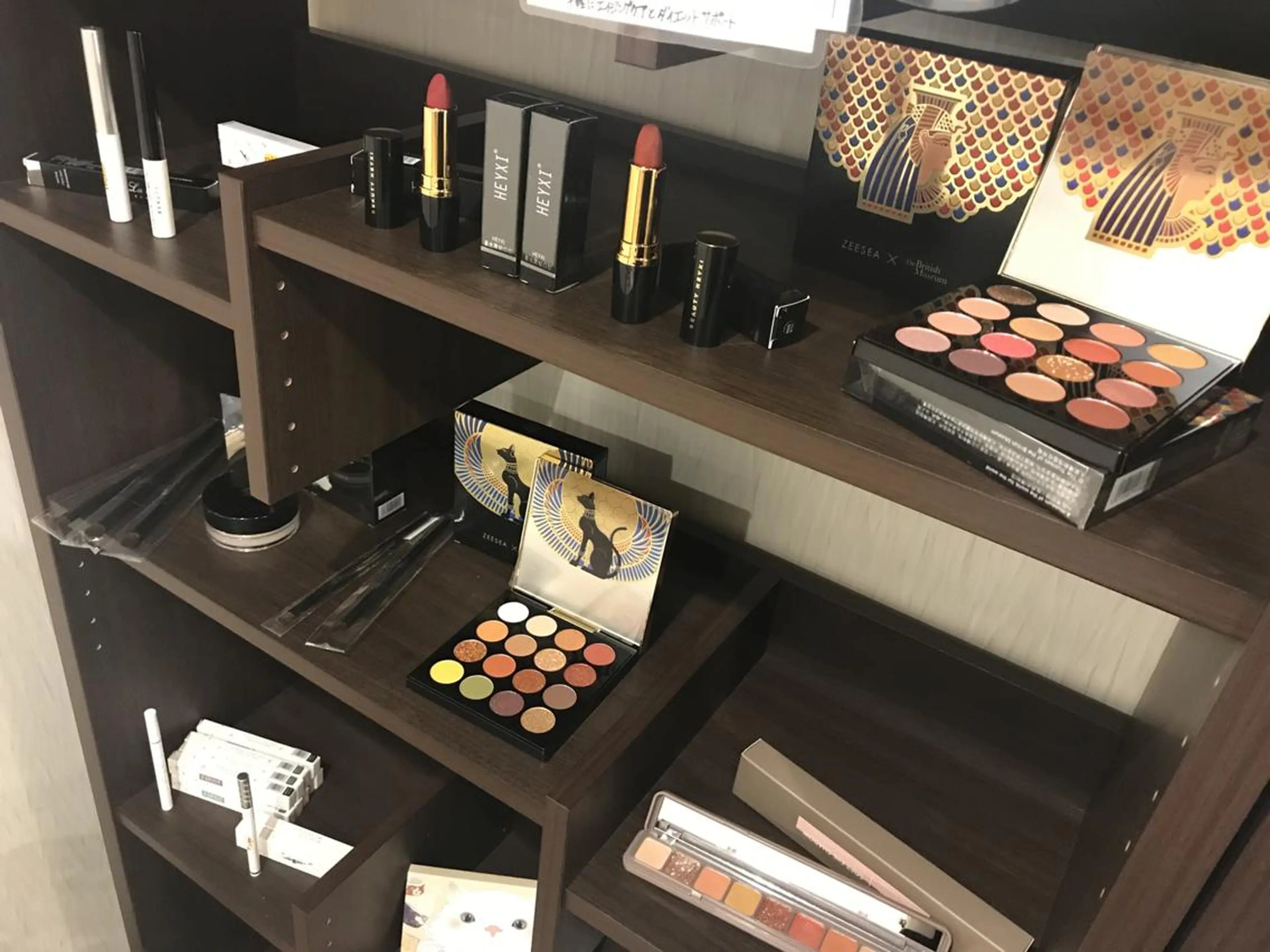 OPREA 栄店のエステ・リラクイメージ