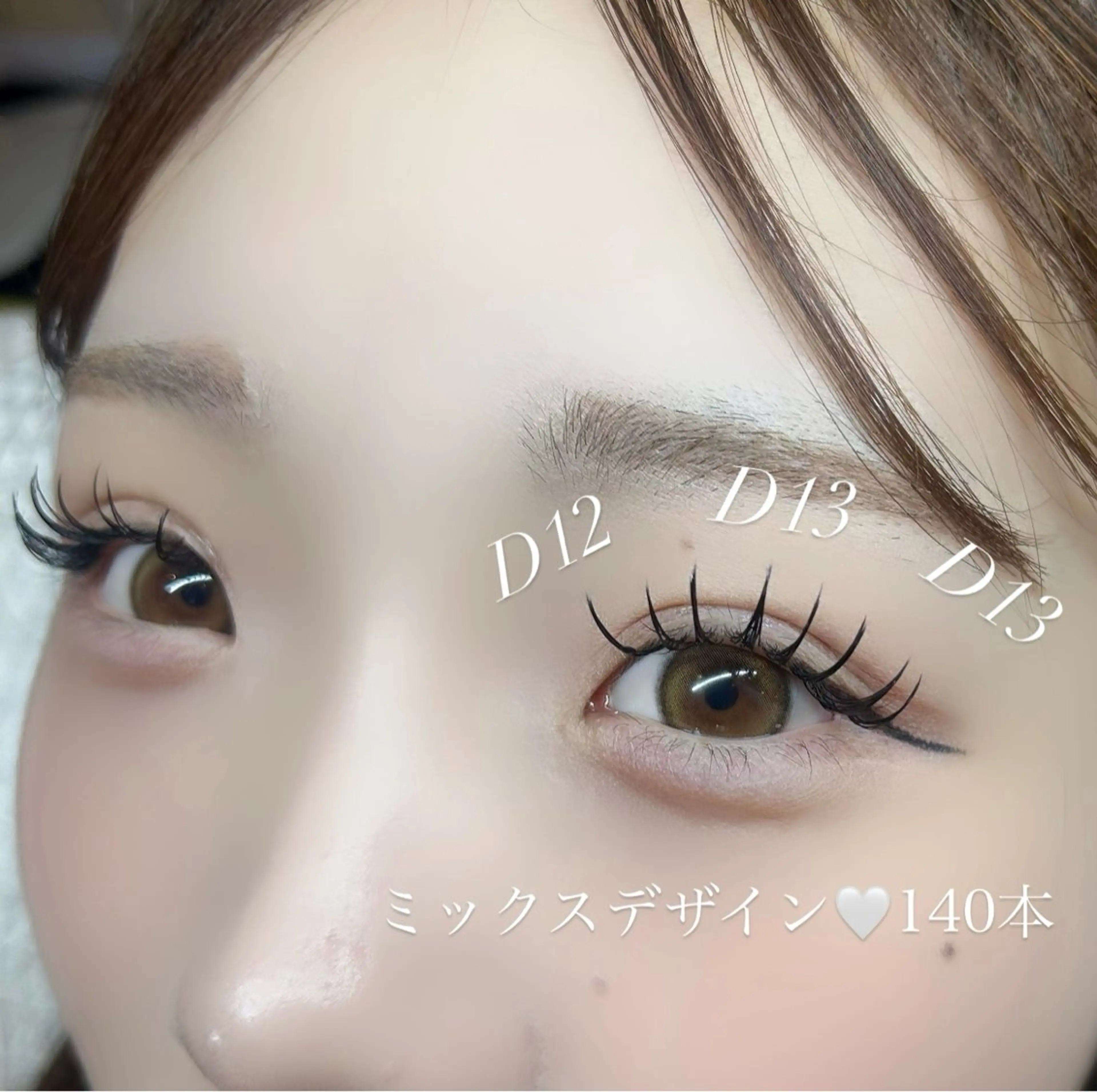 🧡フラットラッシュ90分つけ放題🧡[150本保証🤍］の写真