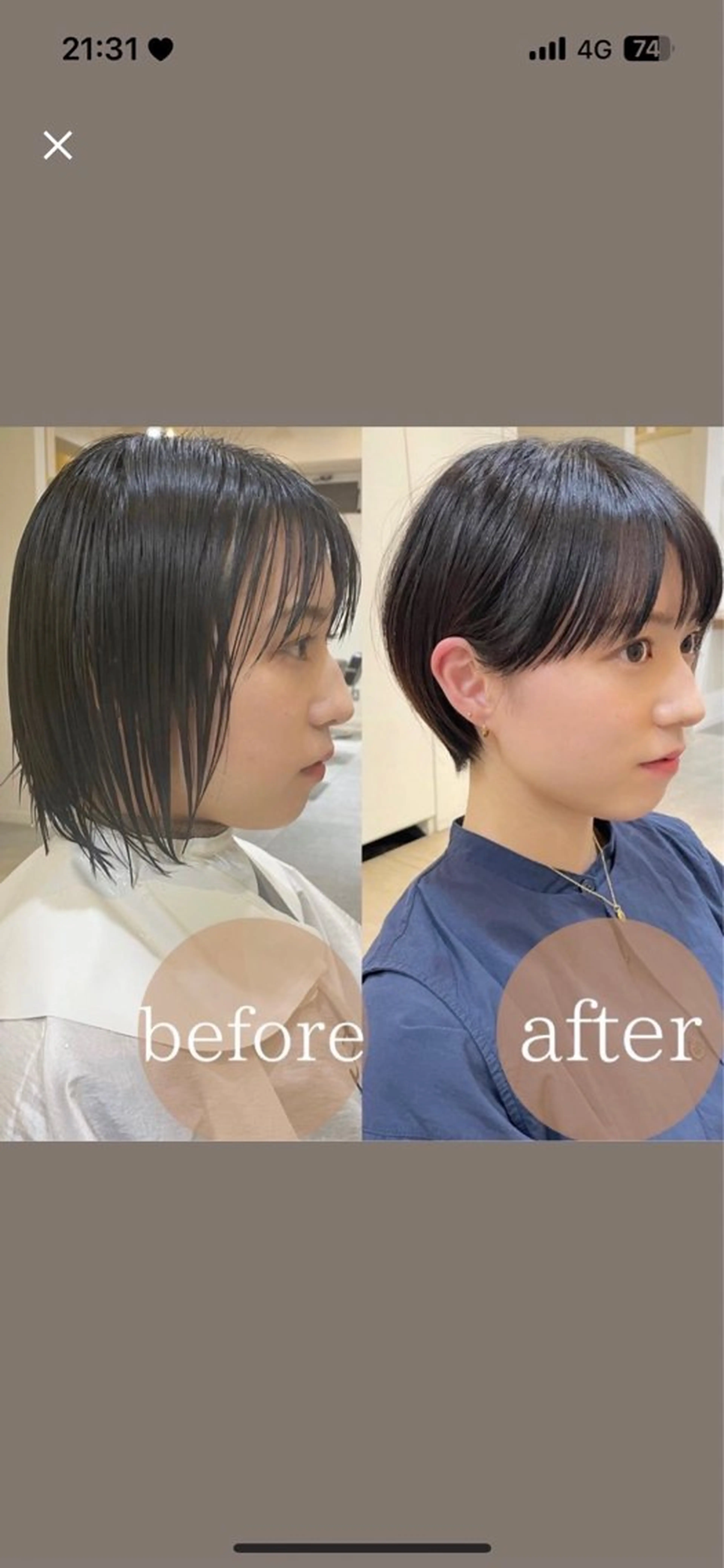 ショート 大島桃花 / 表参道 透明感カラーのヘアスタイル