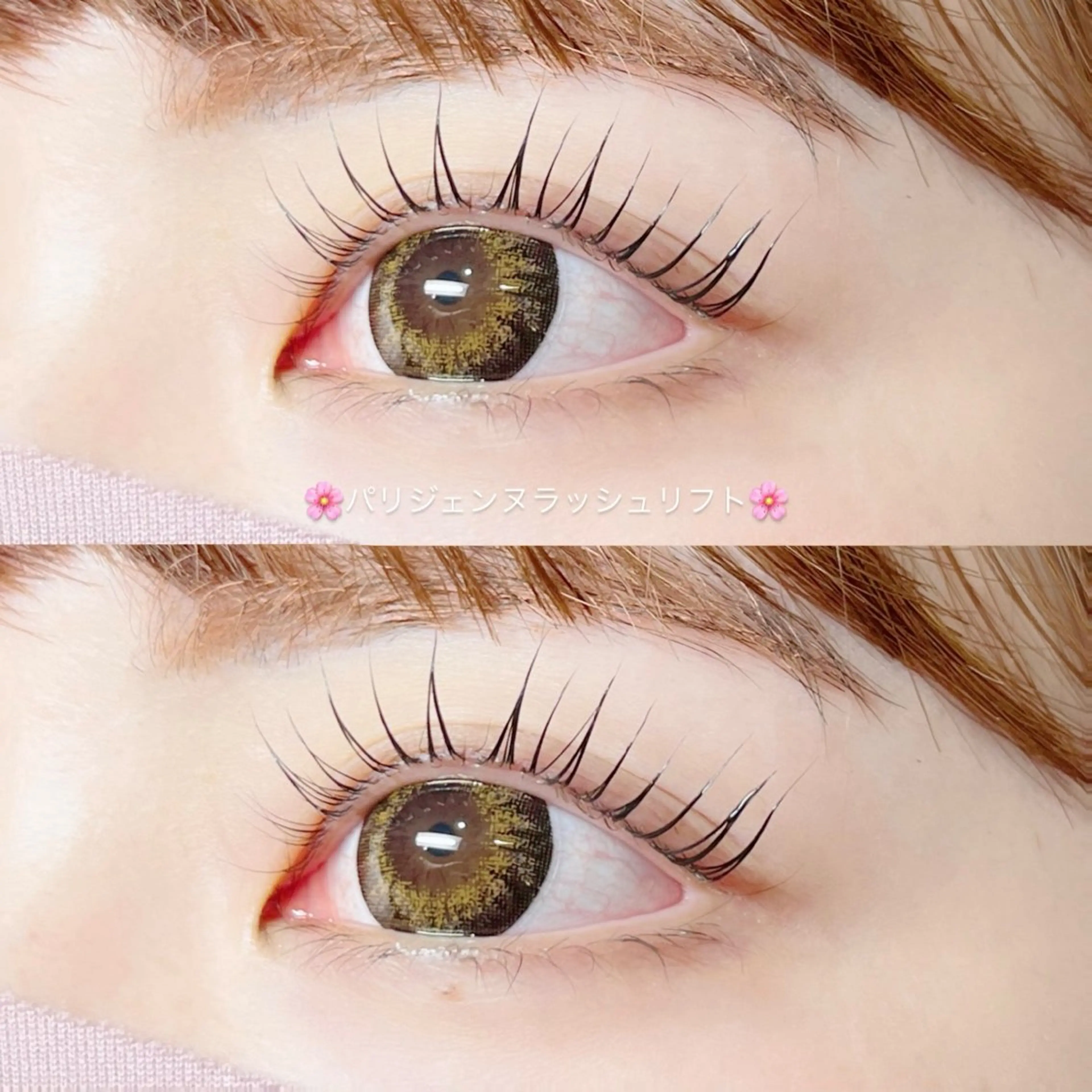 マツエク・マツパ アイリスト / miki♡のマツエク・マツパデザイン