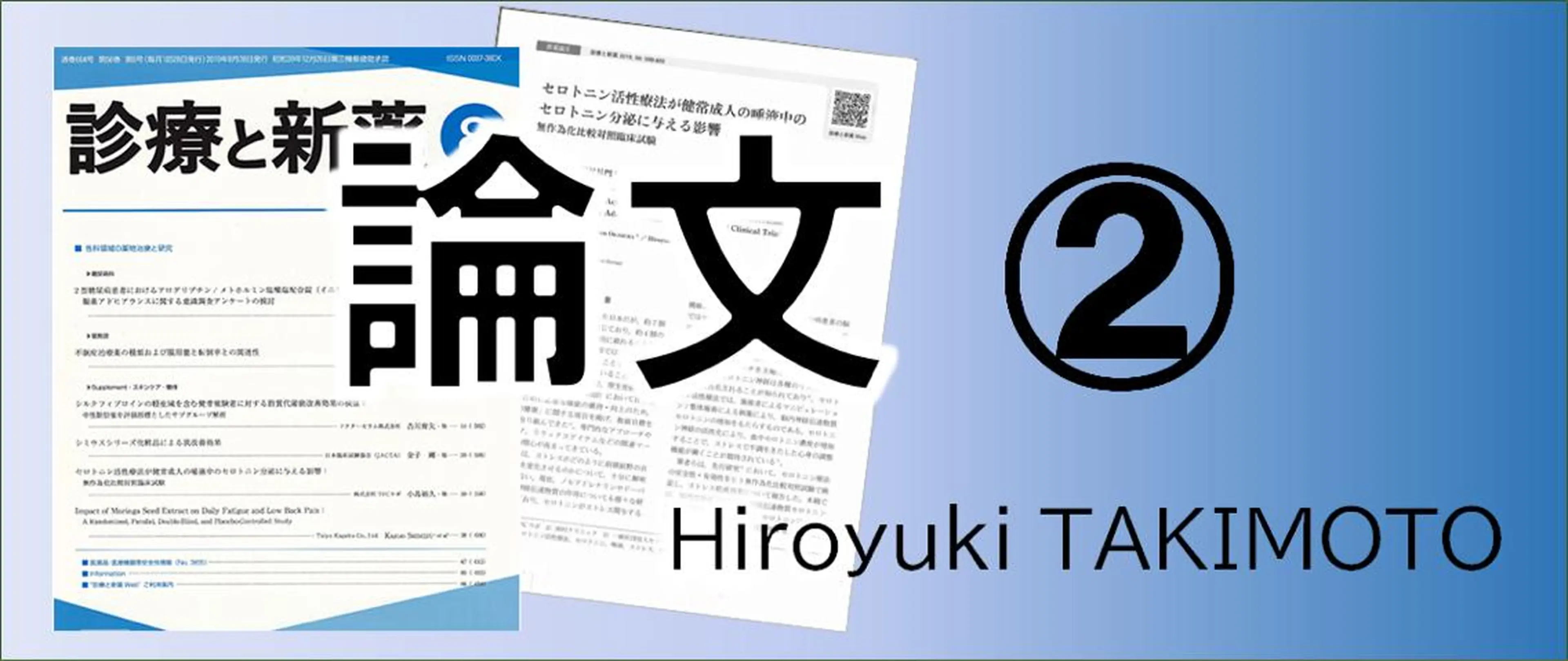 エステ リラク 韓国系得意🦋 Aspire.のマツエク・マツパデザイン