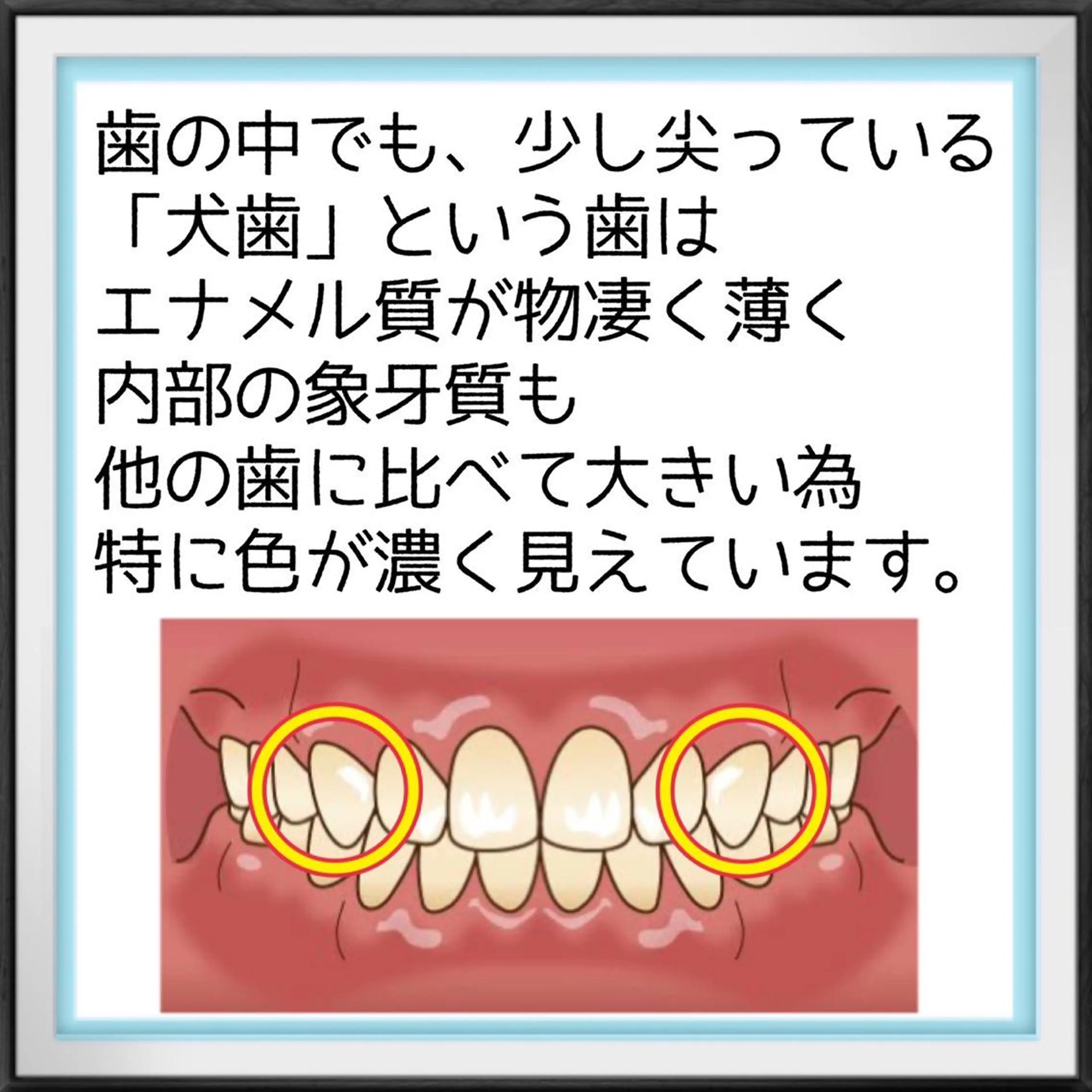 ライトビューティー 池袋店のその他イメージ