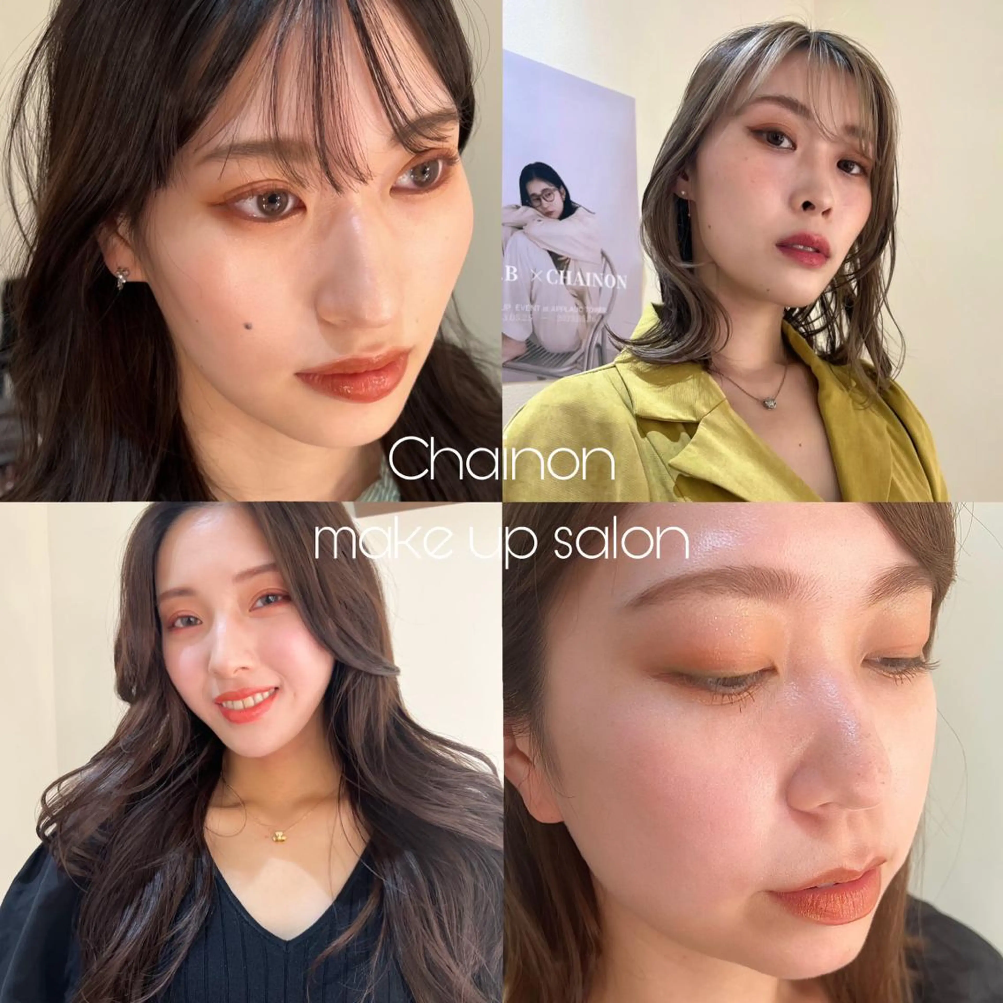 カラー ヘアアレンジ レイヤーカット🤍 RINAのヘアスタイル