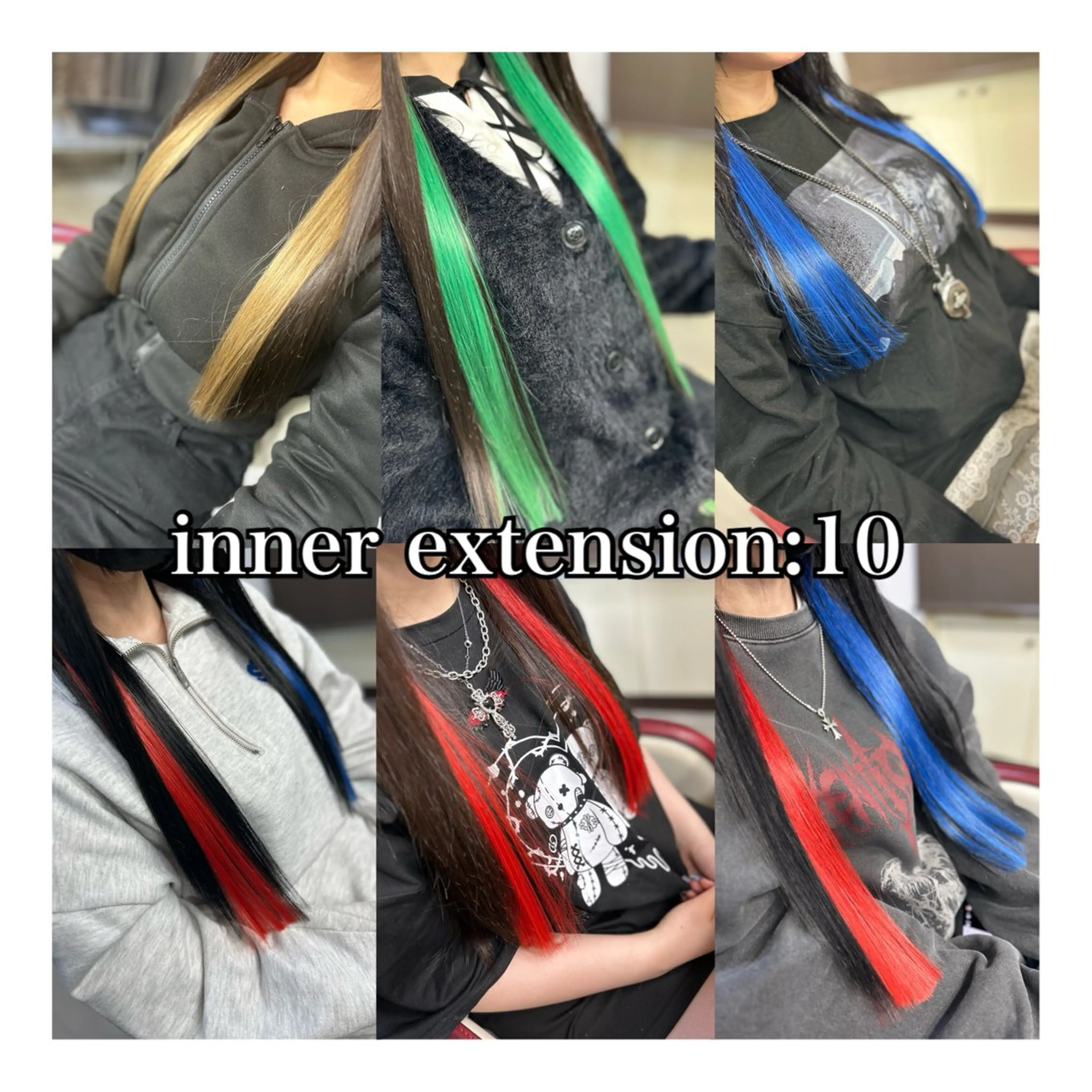 ロング エクステ ドレスアップ南草津所属・🫧ドレスアップ 南草津店🫧のヘアスタイル