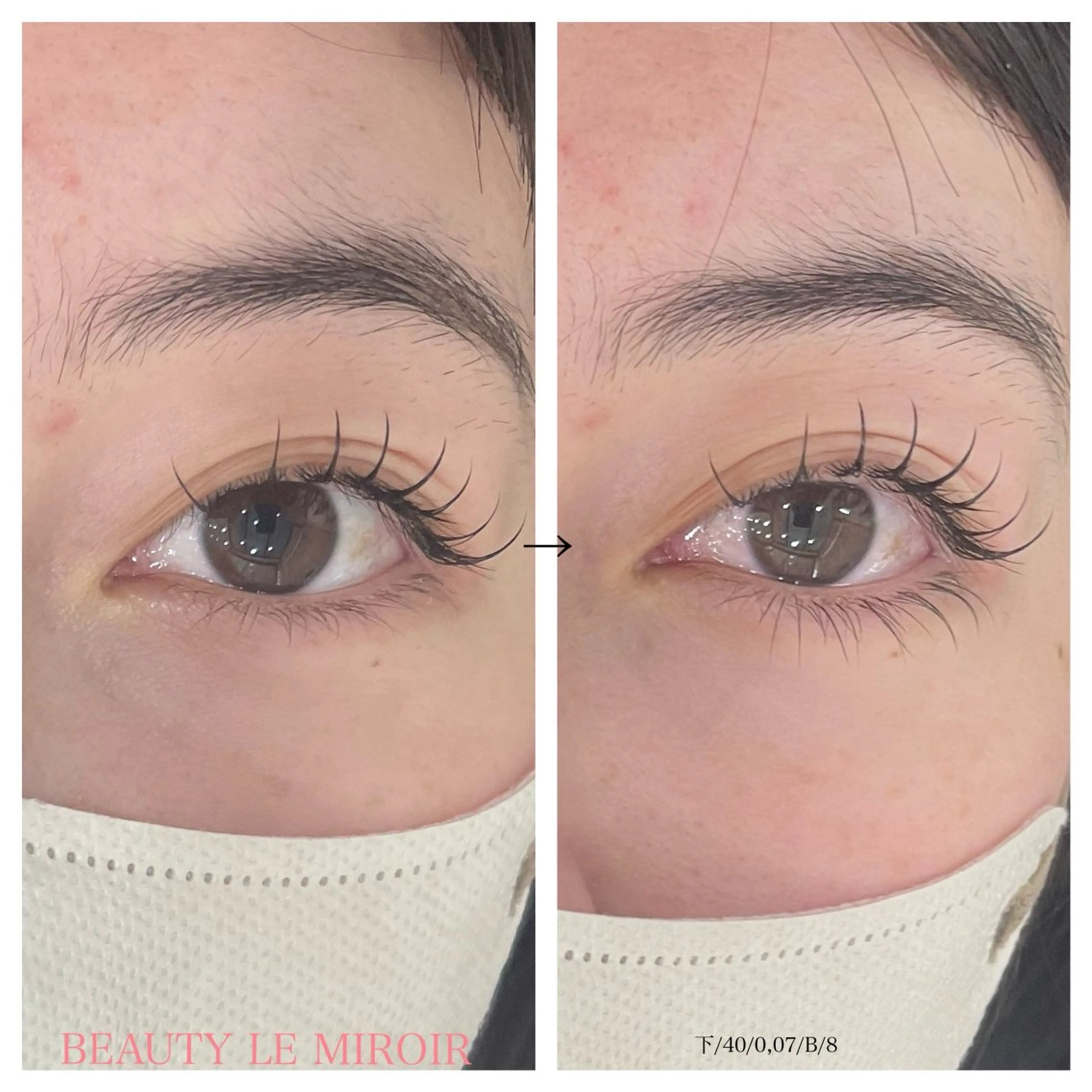 マツエク・マツパ 下まつげエクステ ビューティー ミロワールのエステ・リラクイメージ