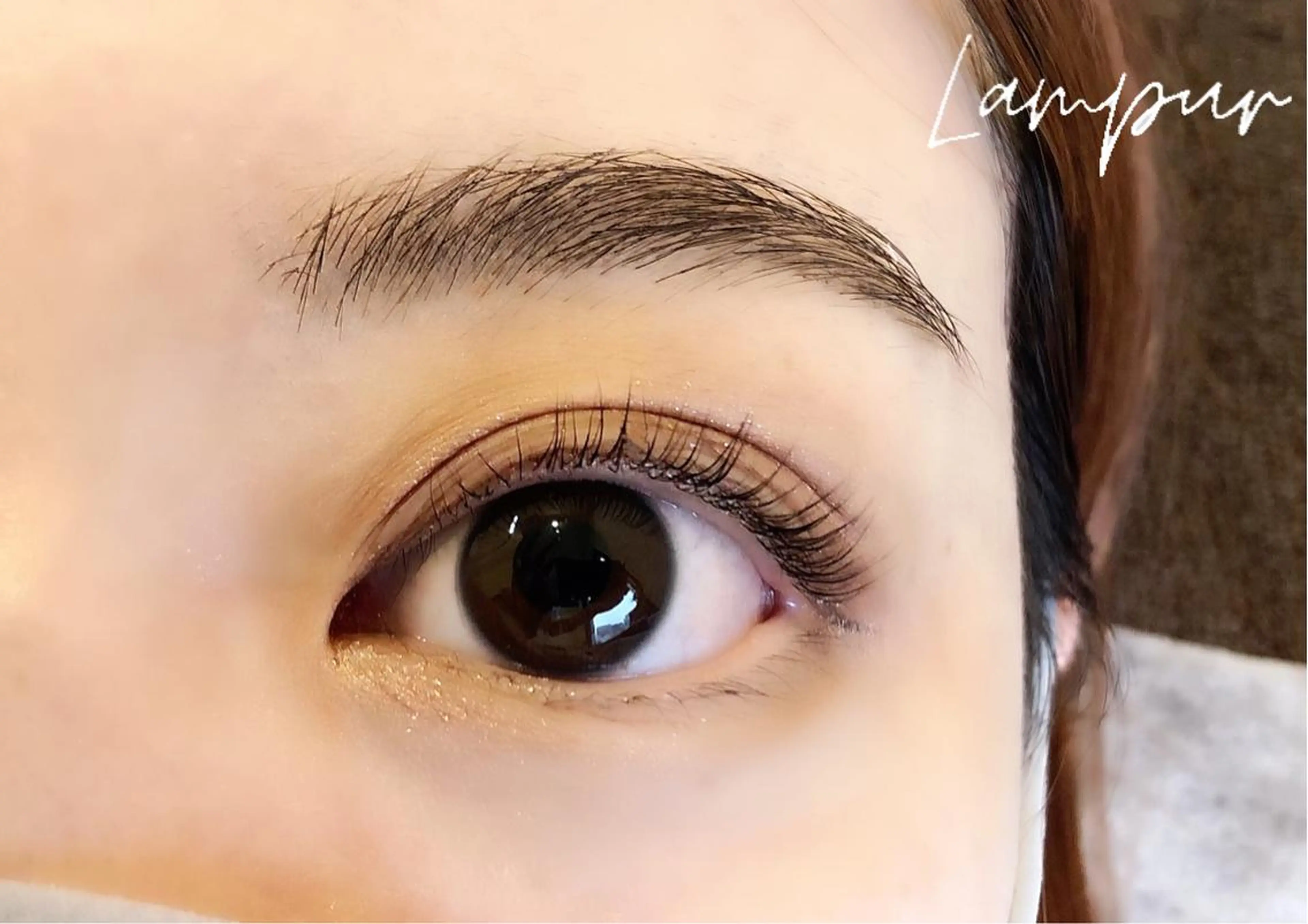 マツエク・マツパ パリジェンヌラッシュリフト 荒木 香のマツエク・マツパデザイン