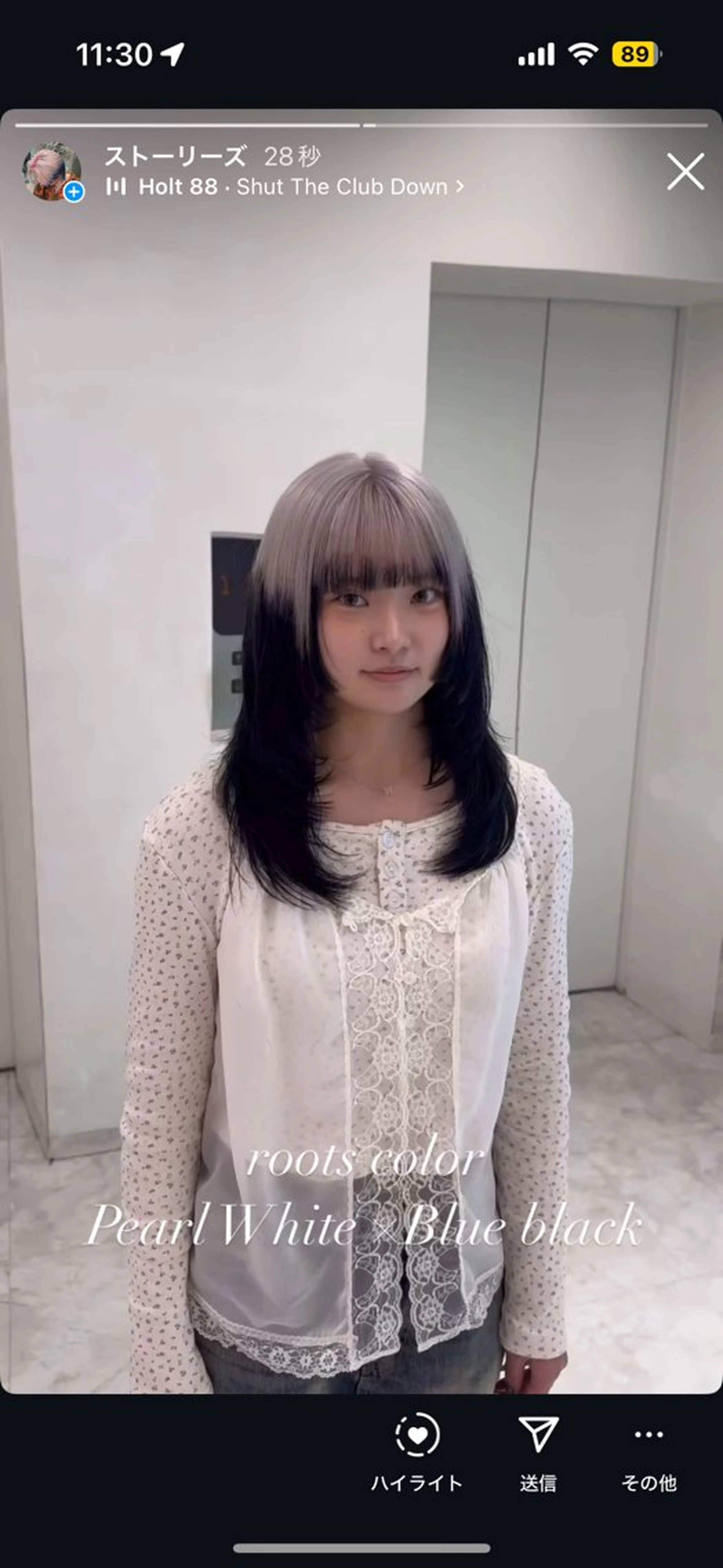 ロング カラー ヘアアレンジ ハイトーン艶カラー 🤍ゆうひのヘアスタイル