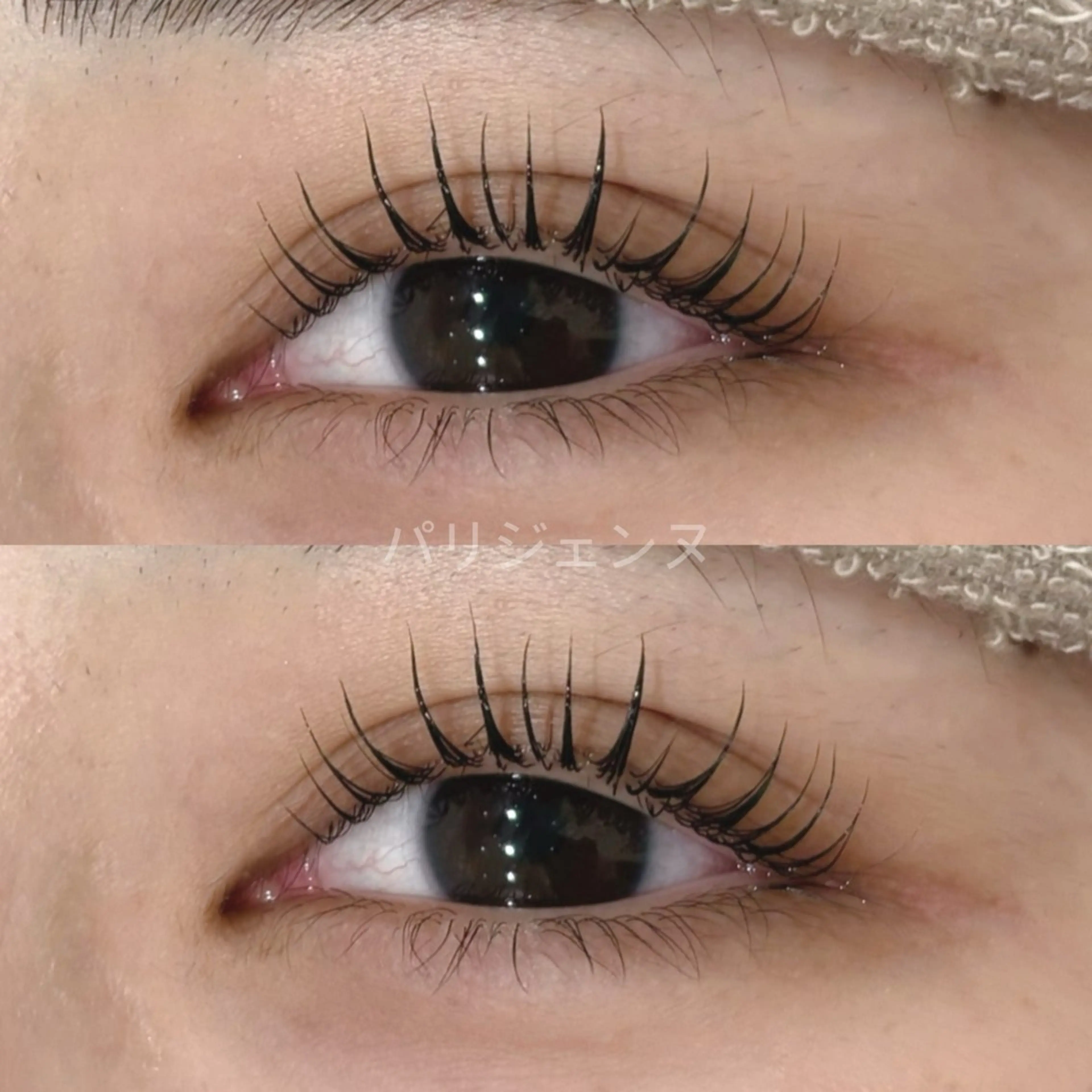 パーマ 平塚 那海のマツエク・マツパデザイン