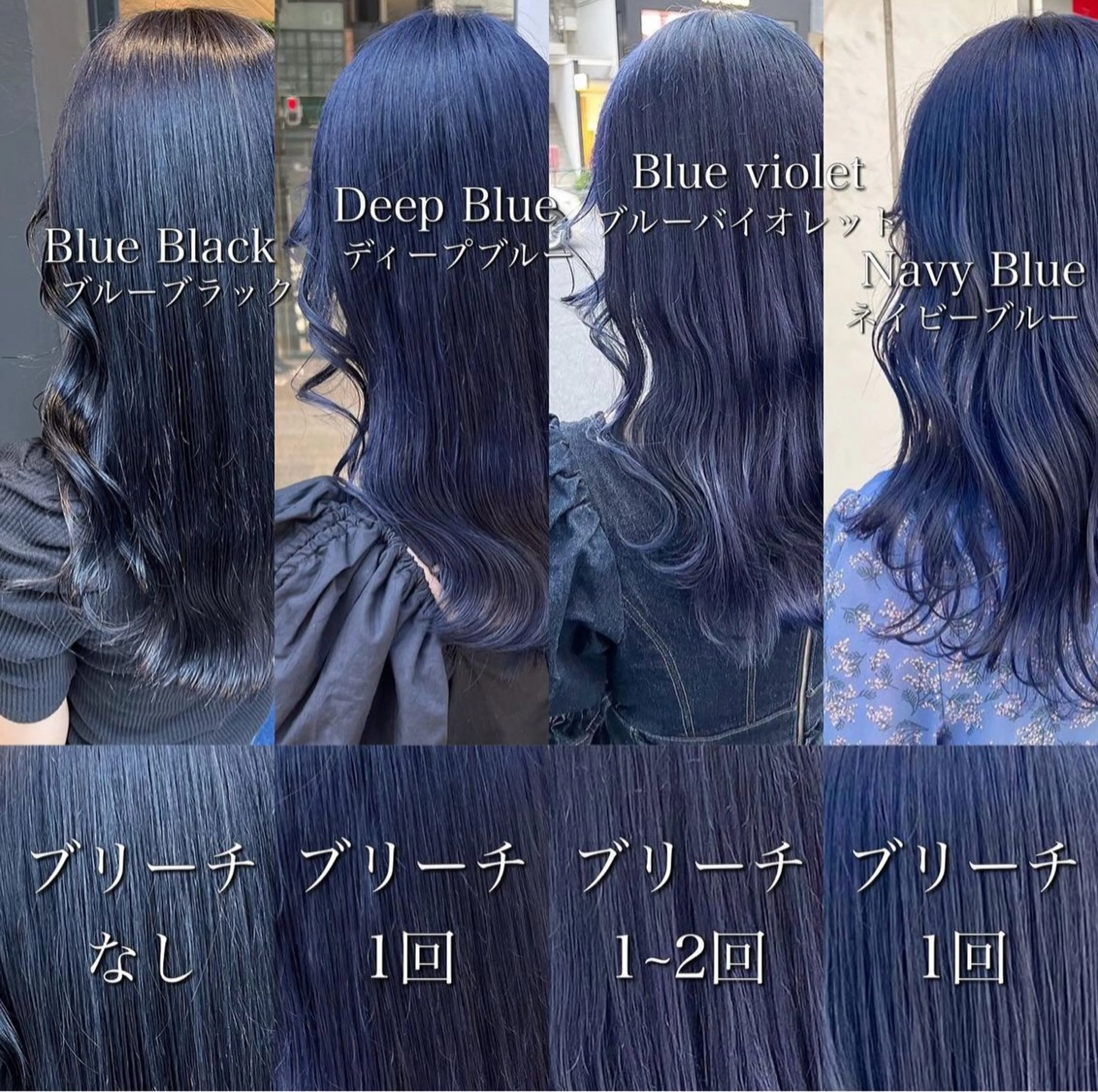 ロング カラー ヘアアレンジ メンズ メンズブリーチ メンズハイトーン メンズ韓国風 ベージュカラー 黒髪 🦋重くない暗髪🦋 Hana🦋のヘアスタイル
