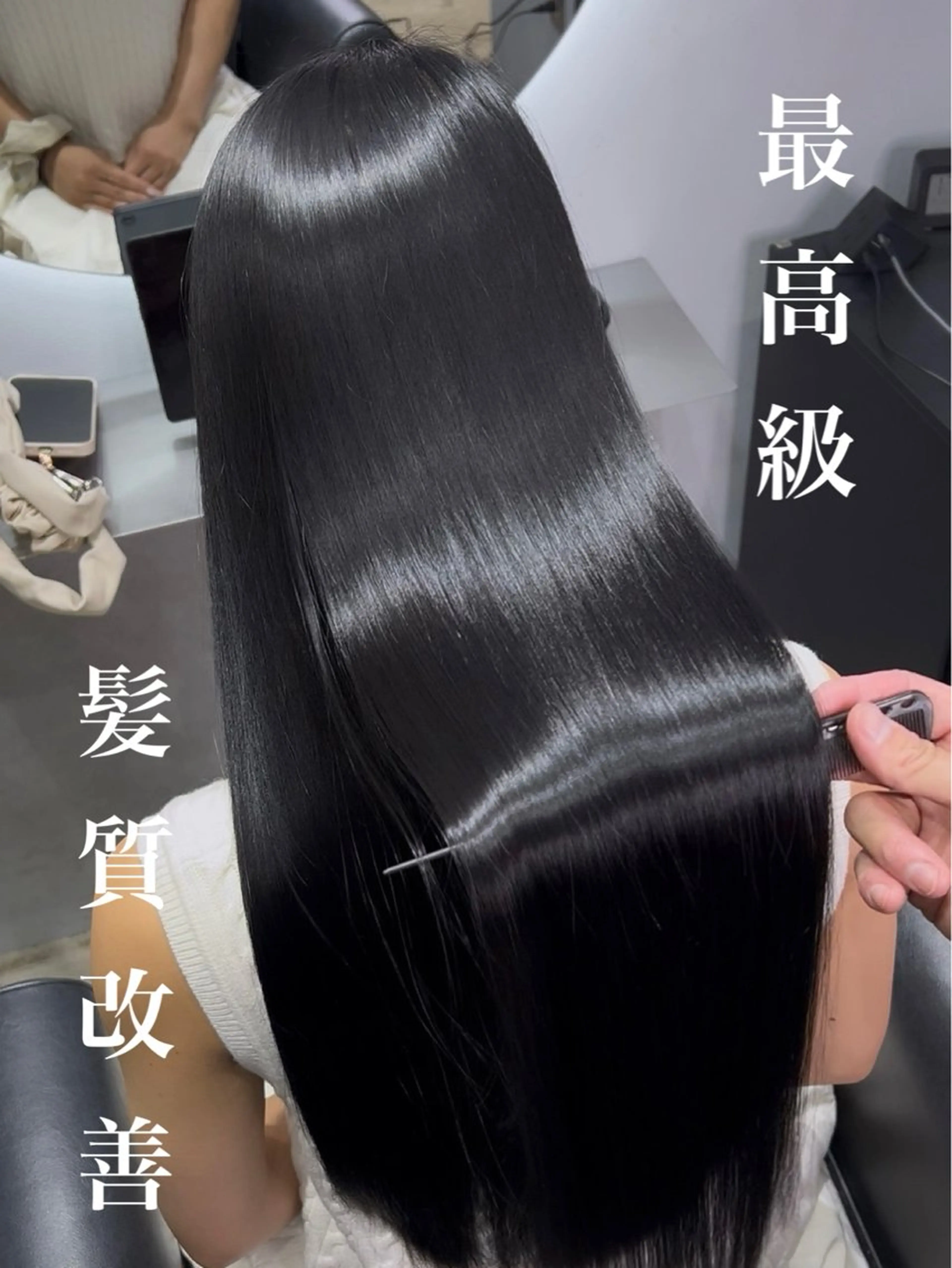 ロング カラー カット ヘアカラー トリートメント etora 渋谷所属・ワンホン×韓国/ 髪質改善/itaruのヘアスタイル