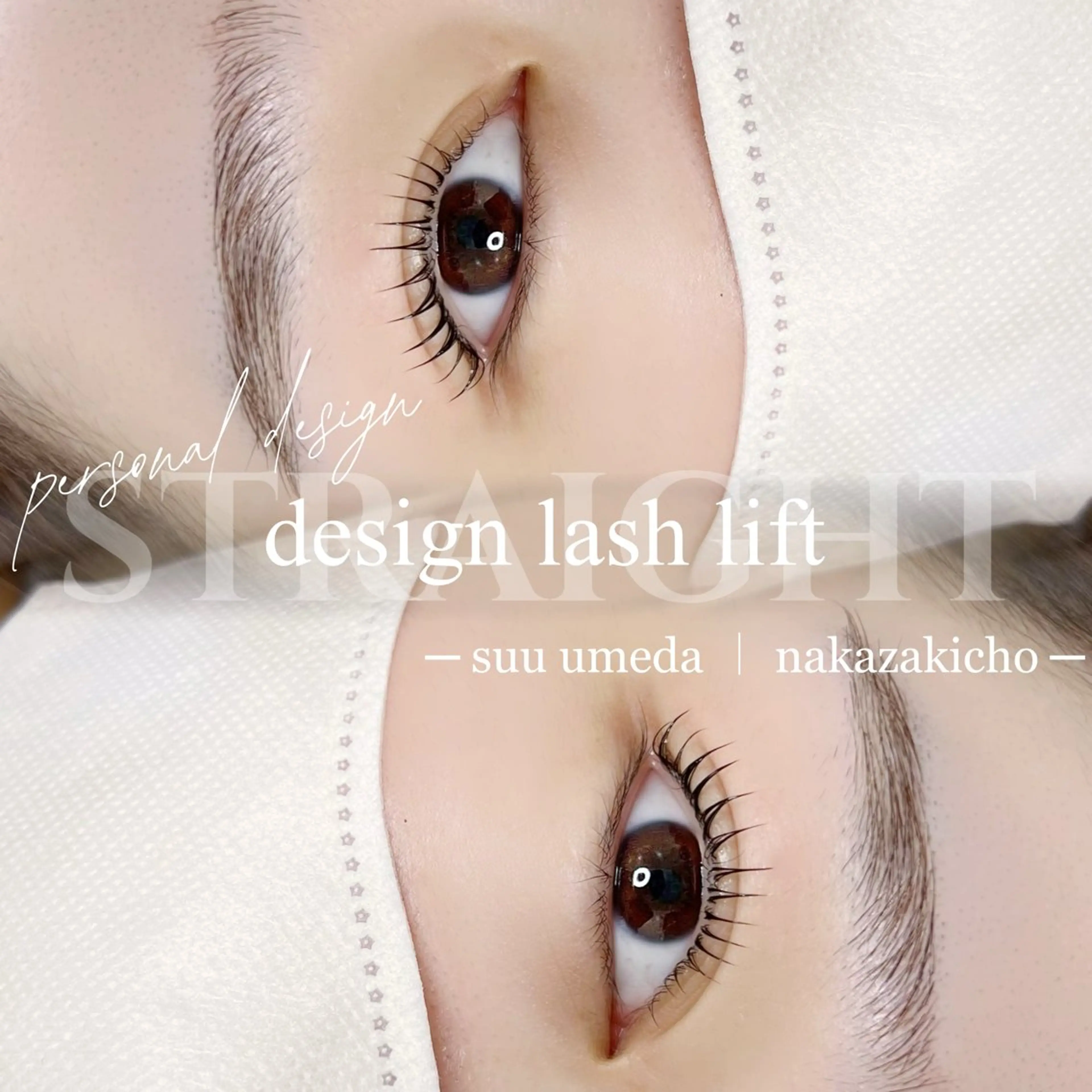 マツエク・マツパ mille所属・ラッシュリフト高評価 /HITOMIのマツエク・マツパデザイン