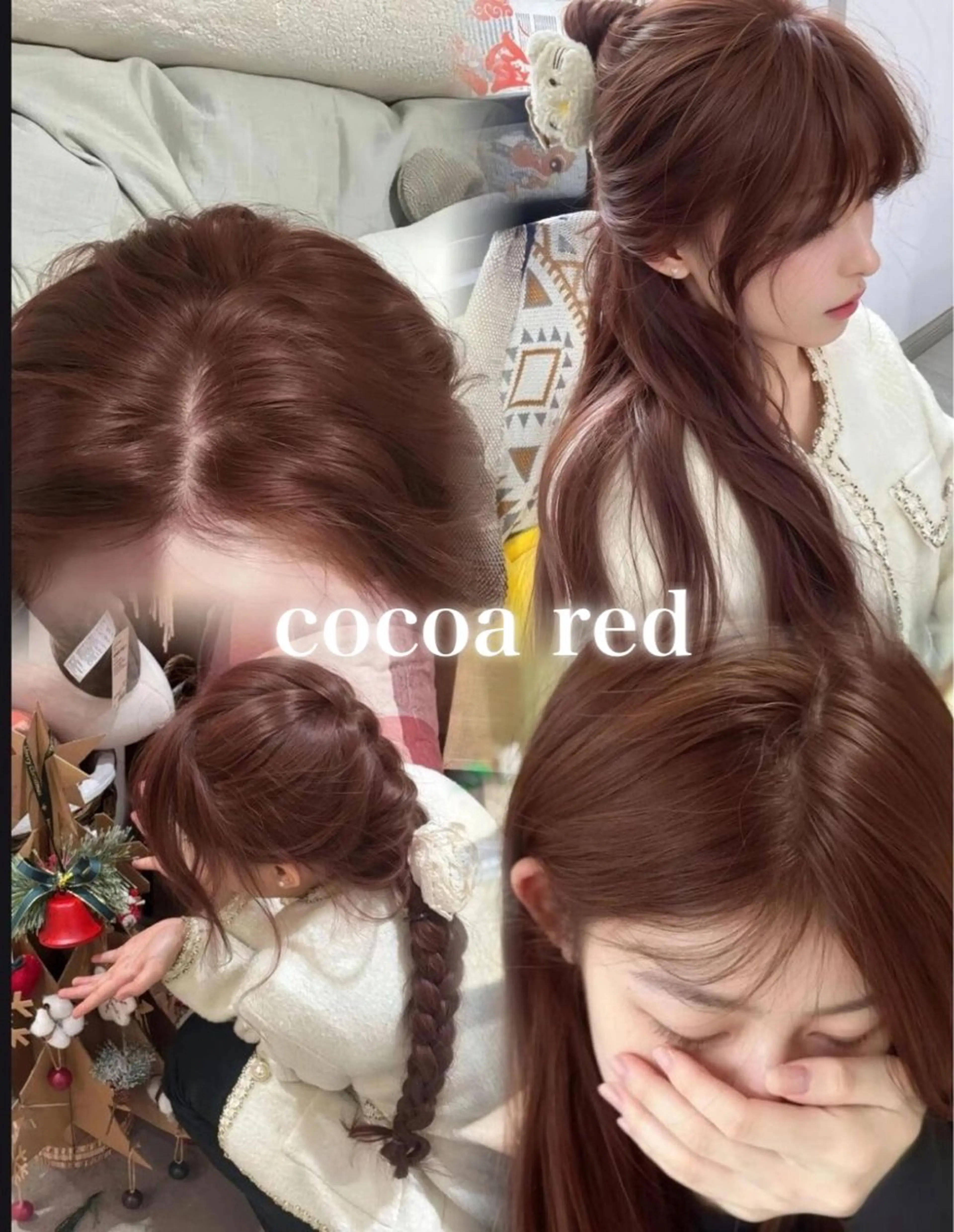 セミロング カラー カット ヘアカラー トリートメント ❤️ブリーチ/暖色/ カラー/大宮のヘアスタイル