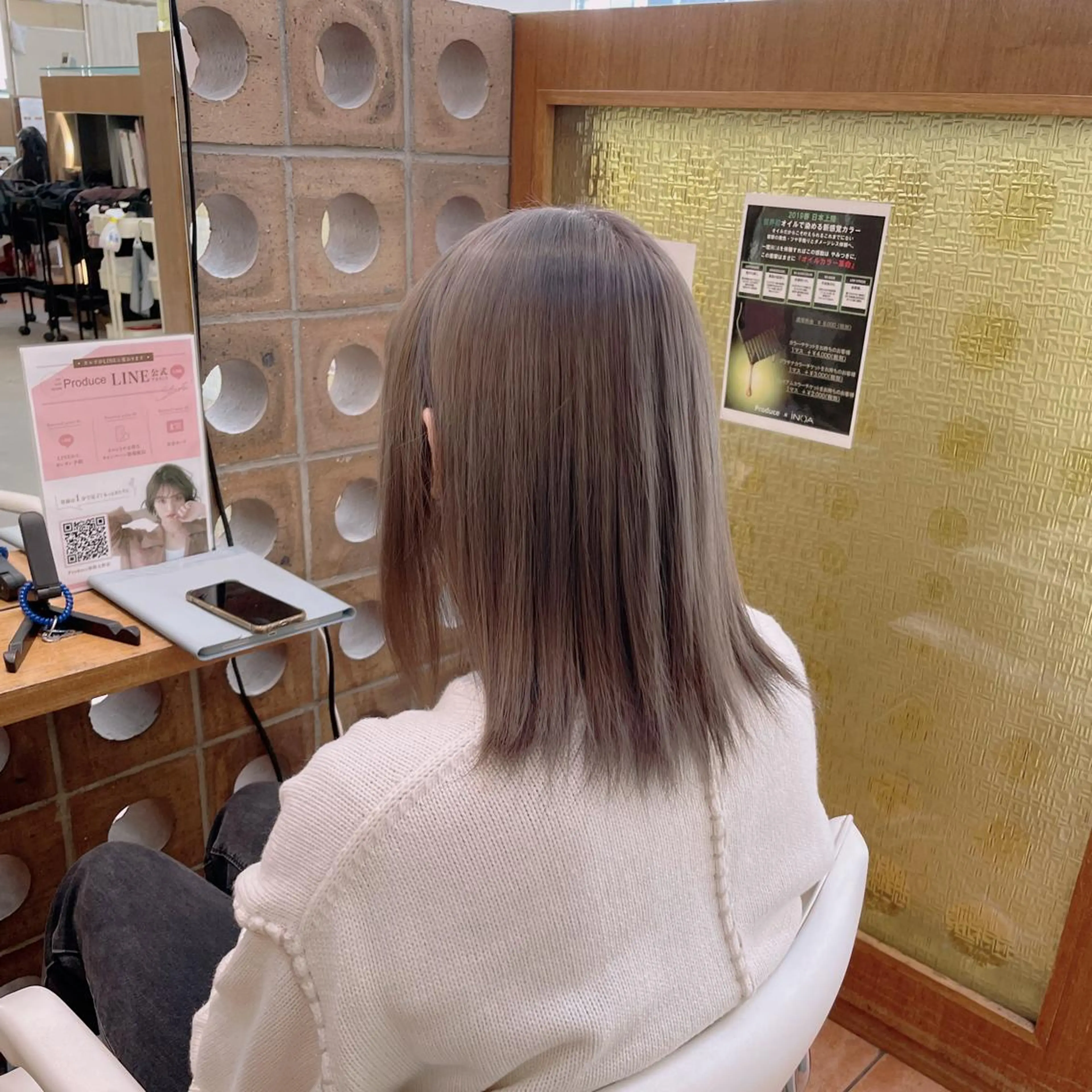 カラー produce 淵野辺店✨のヘアスタイル