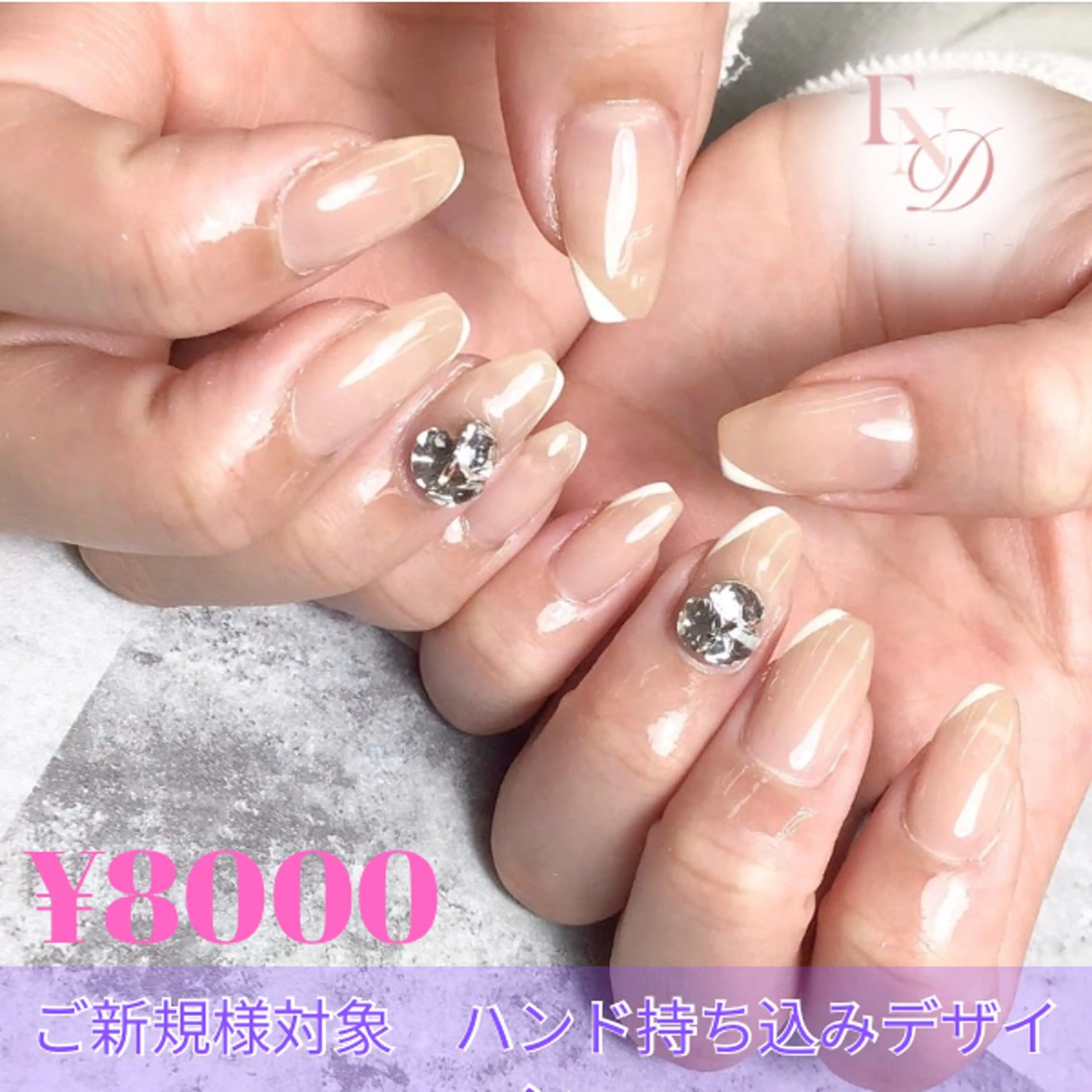 ネイル ジェルネイル マグネットネイル 持ち込み ワンカラーネイル パラジェル 西院eye fallonのマツエク・マツパデザイン