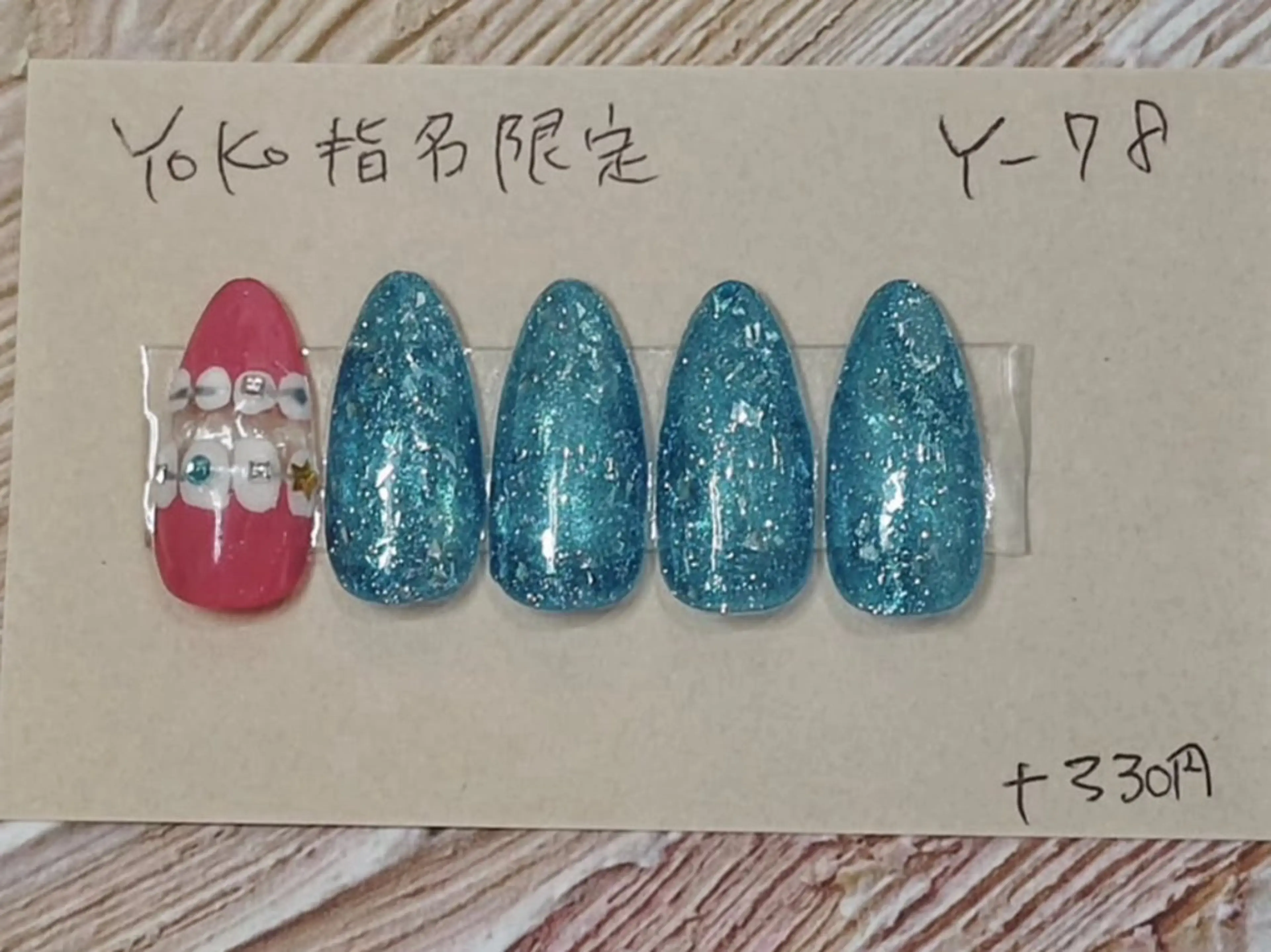 ネイル はあとねいる西新店 yokoのネイルデザイン