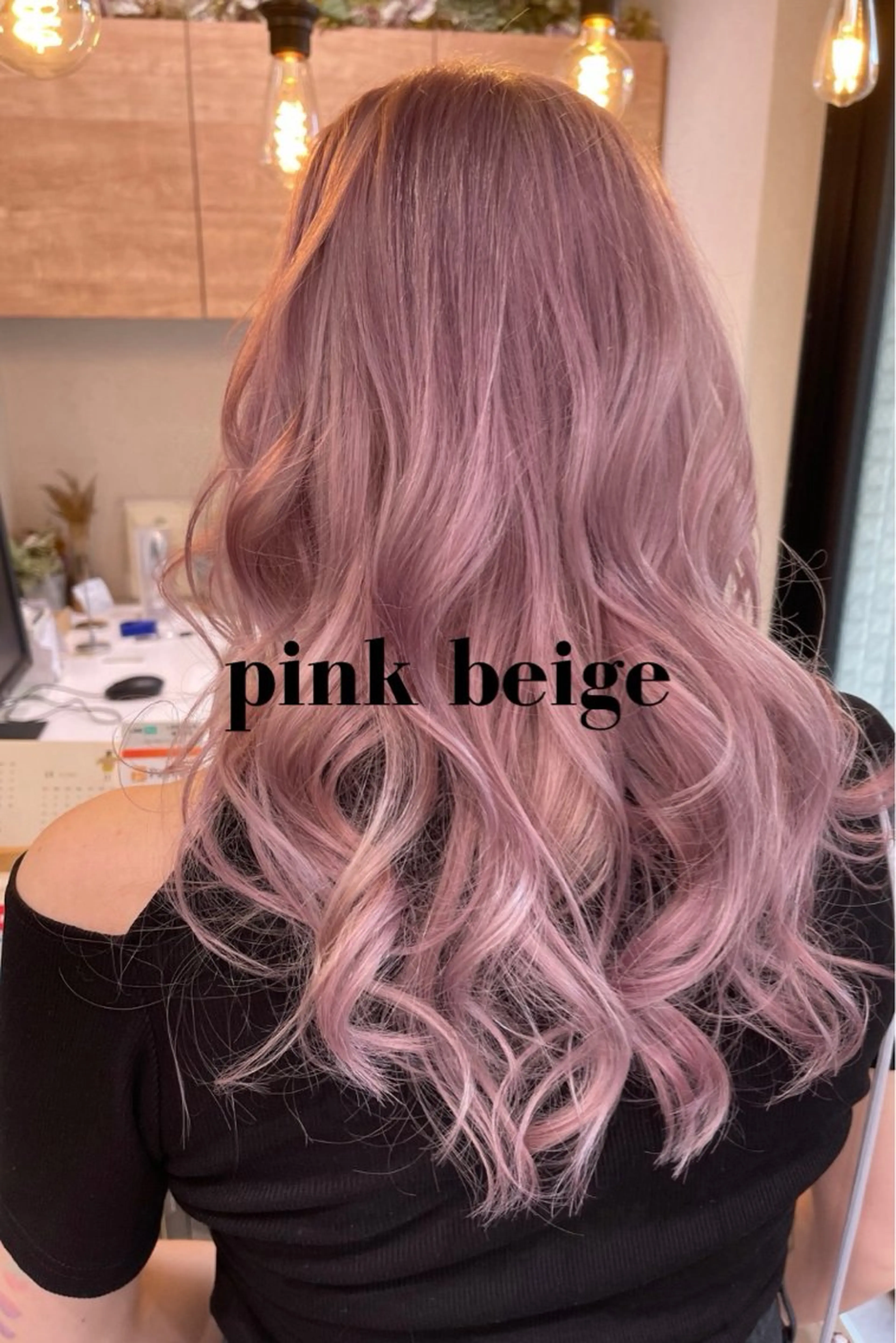 ロング カラー ベージュカラー ブリーチ ピンクカラー ピンクベージュ ブリーチ✨/似合わせ カラー🎀/Yuzuのヘアスタイル