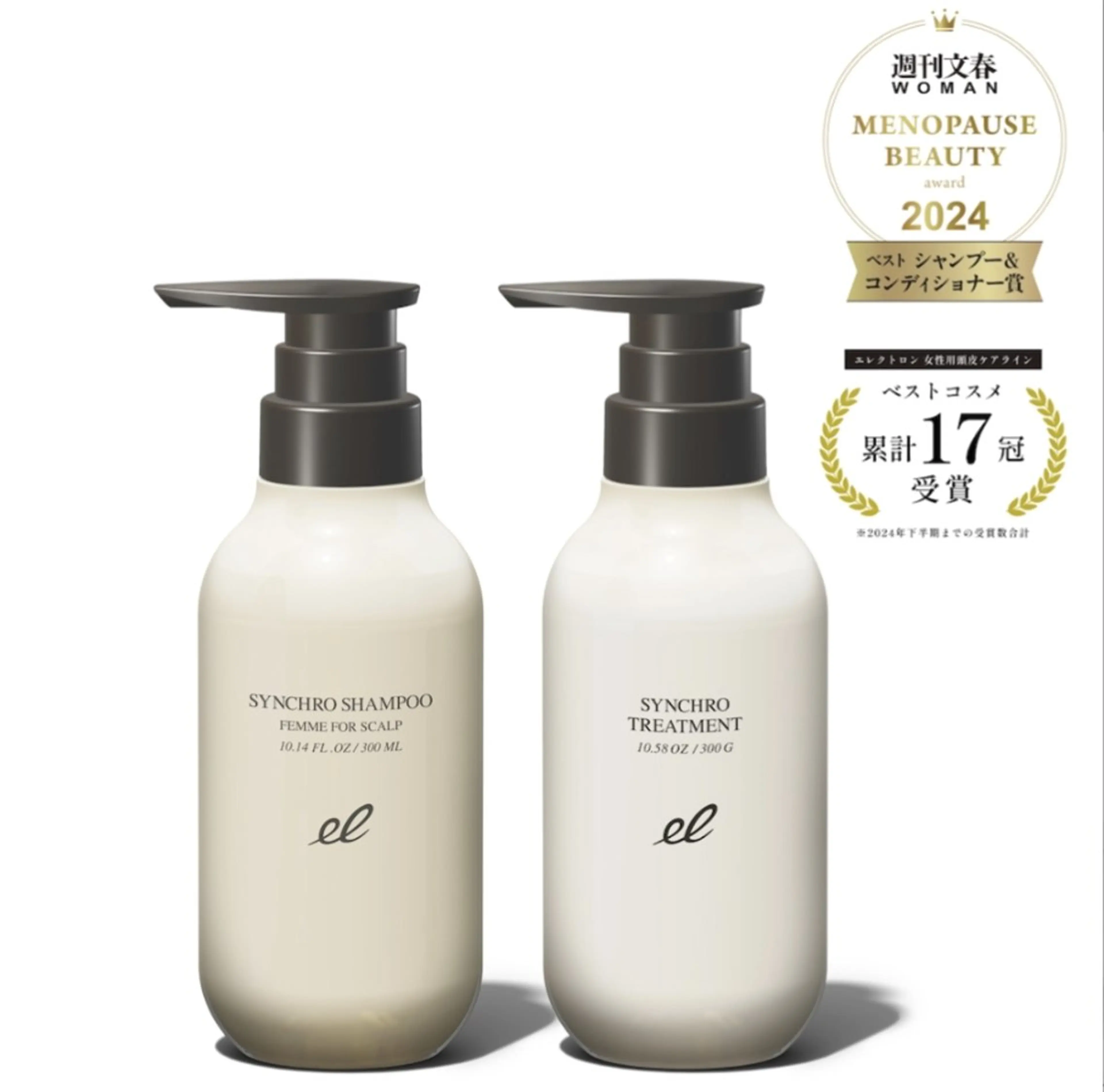 🌼 AIKO🌼のヘアスタイル