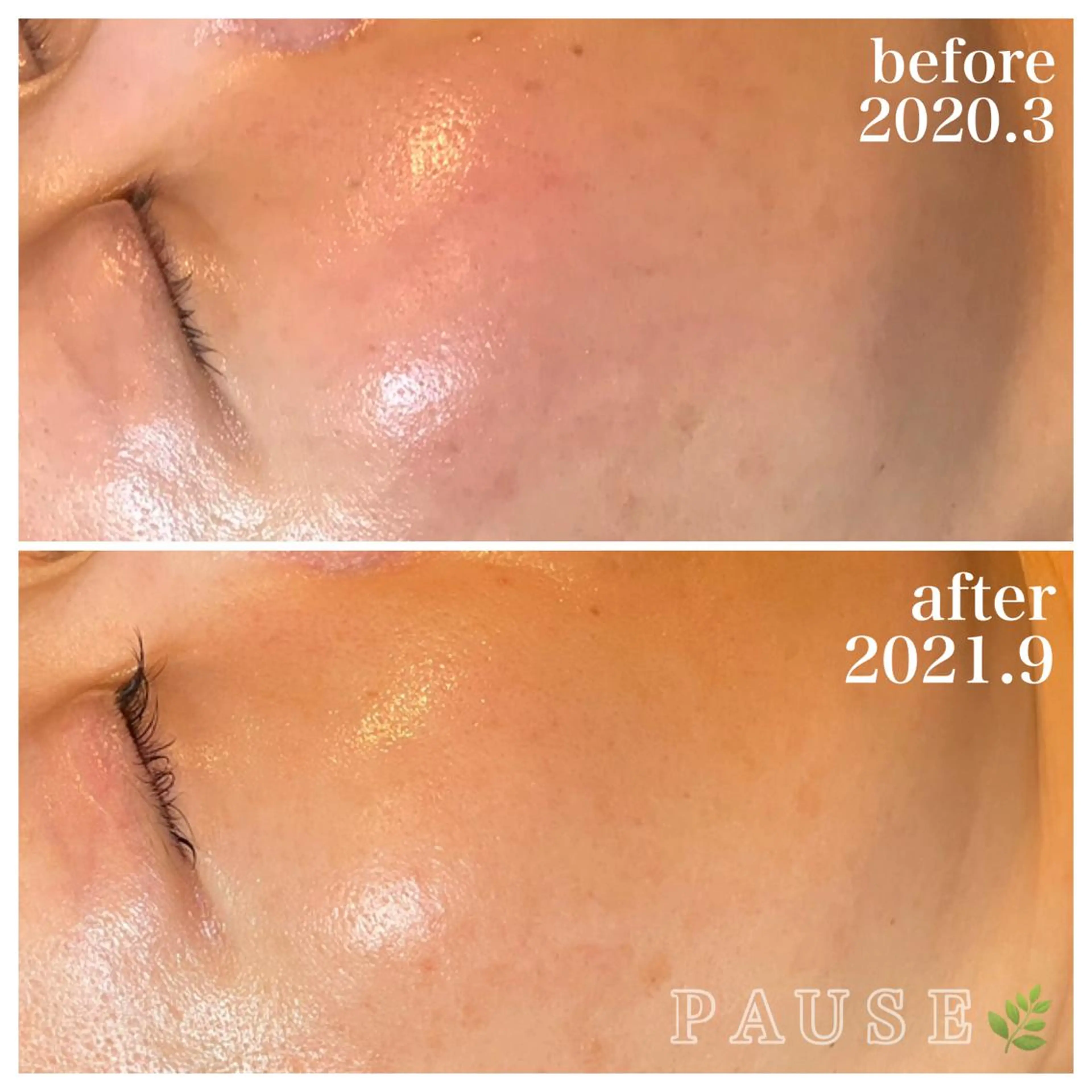 エステ リラク 浜野 恵美のエステ・リラクイメージ