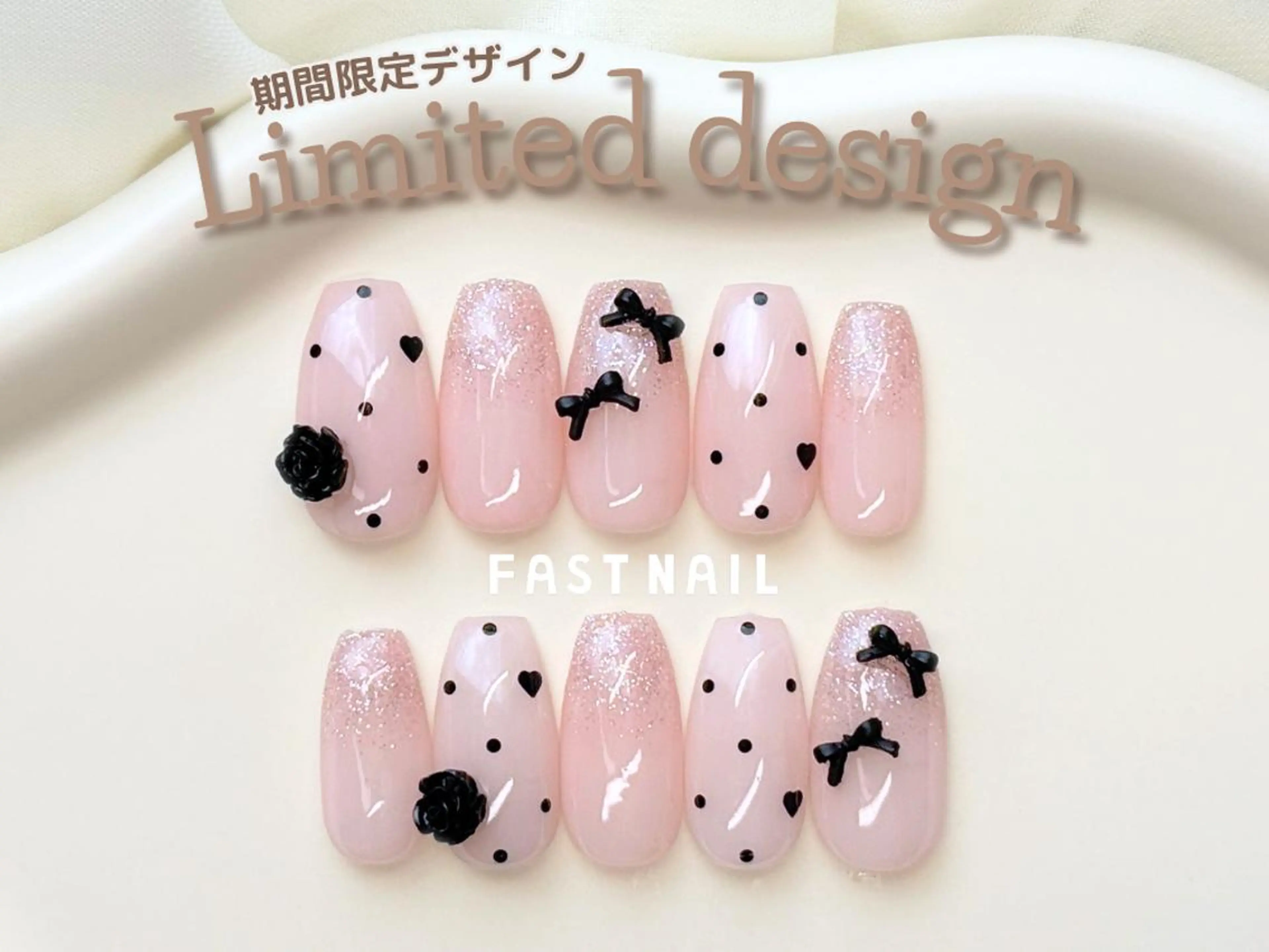 ネイル FASTNAIL LOCO 昭島店のネイルデザイン