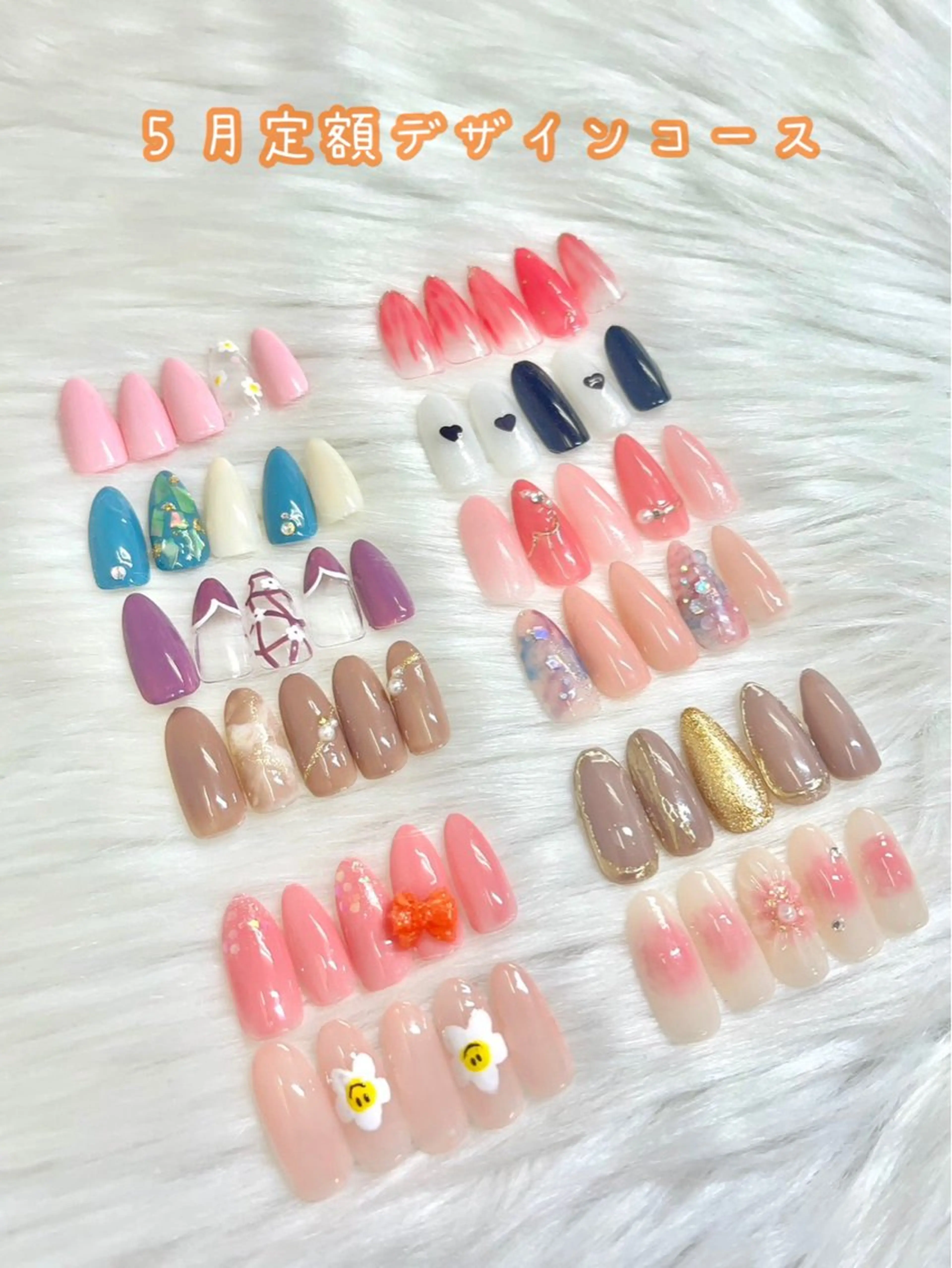 ネイル アートネイル ジェルネイル シンプルネイル ono megumiのネイルデザイン