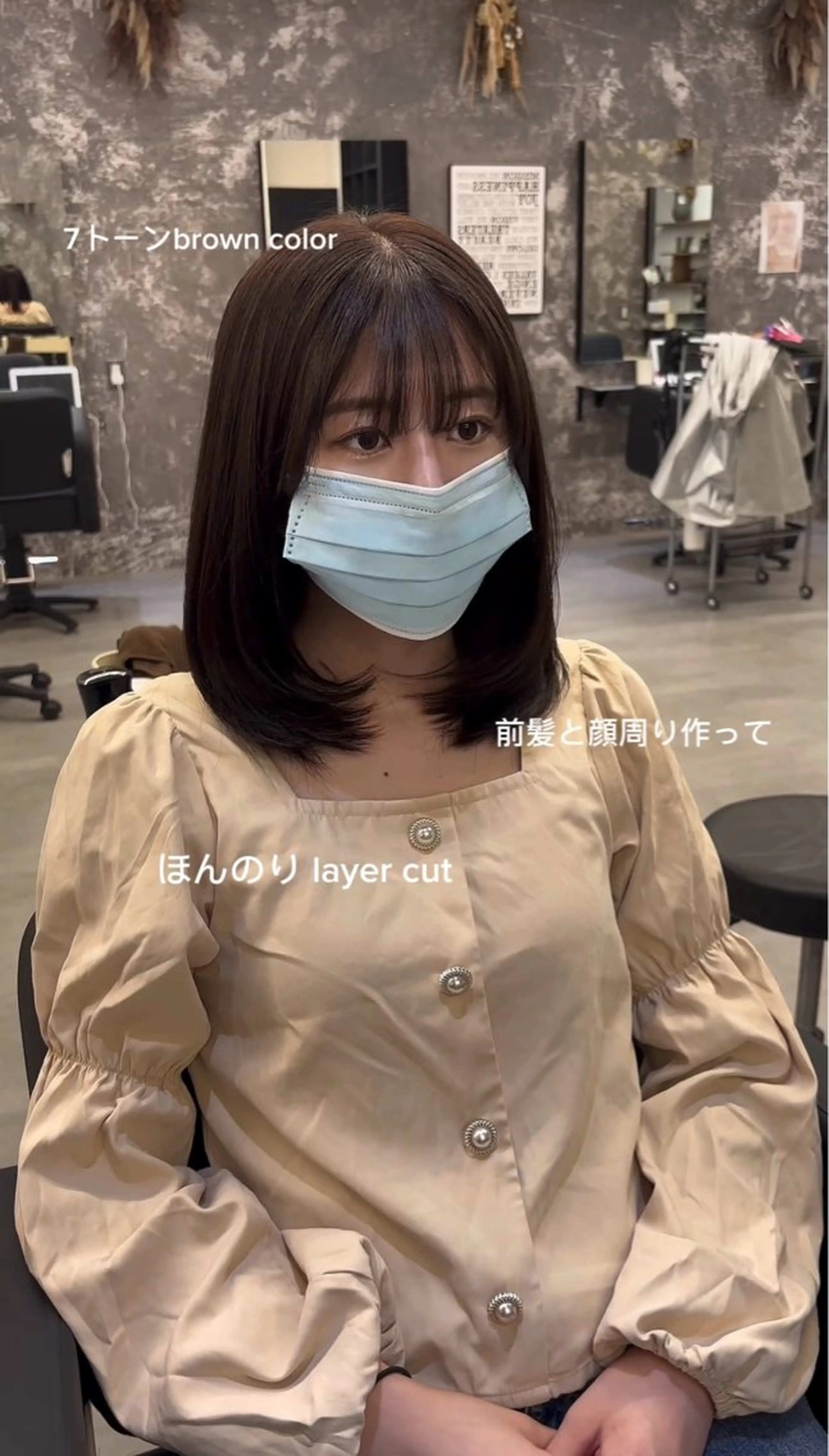 ミディアム レイヤー/韓国ヘア /LILICAのヘアスタイル