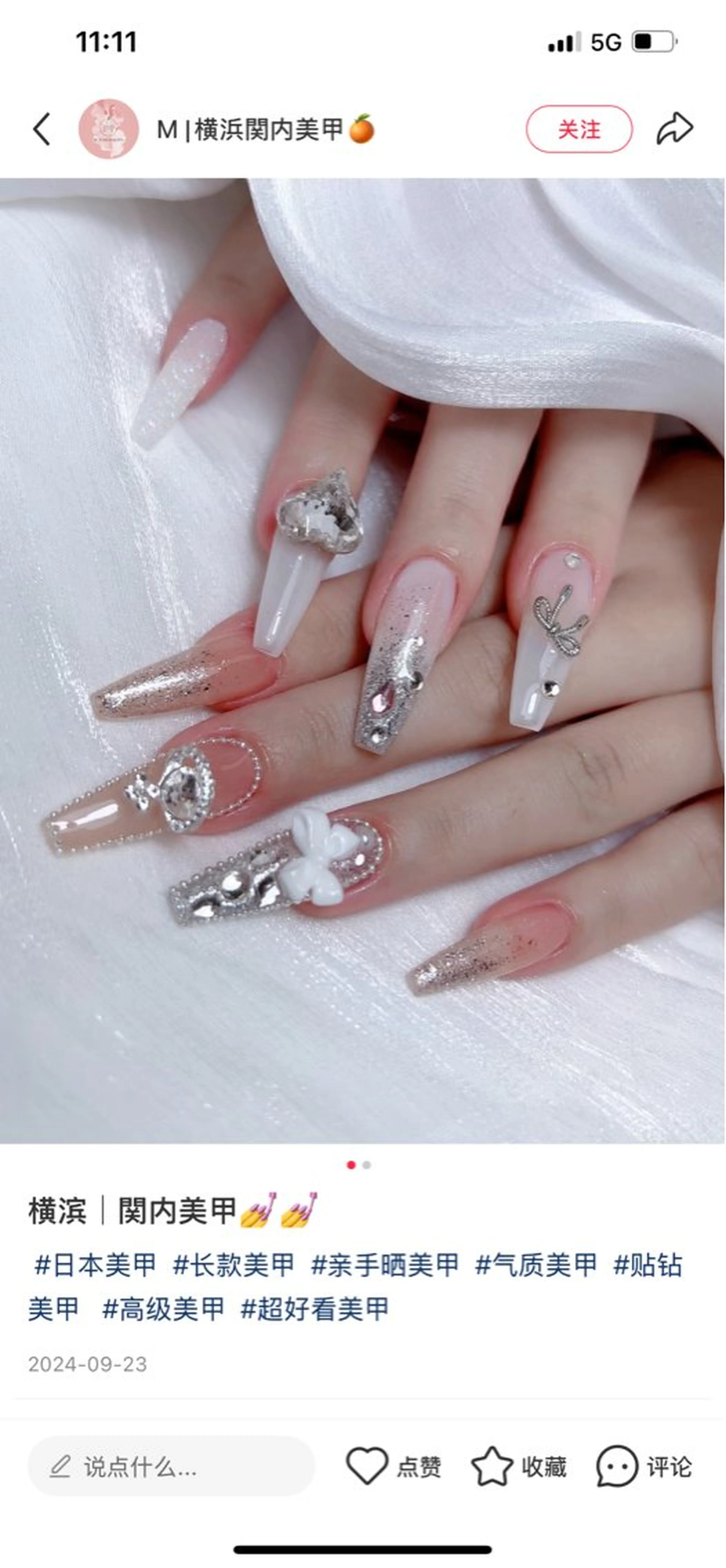 ネイル ハンドネイル ╹◡╹Mimoミモ Eye&Nailのマツエク・マツパデザイン