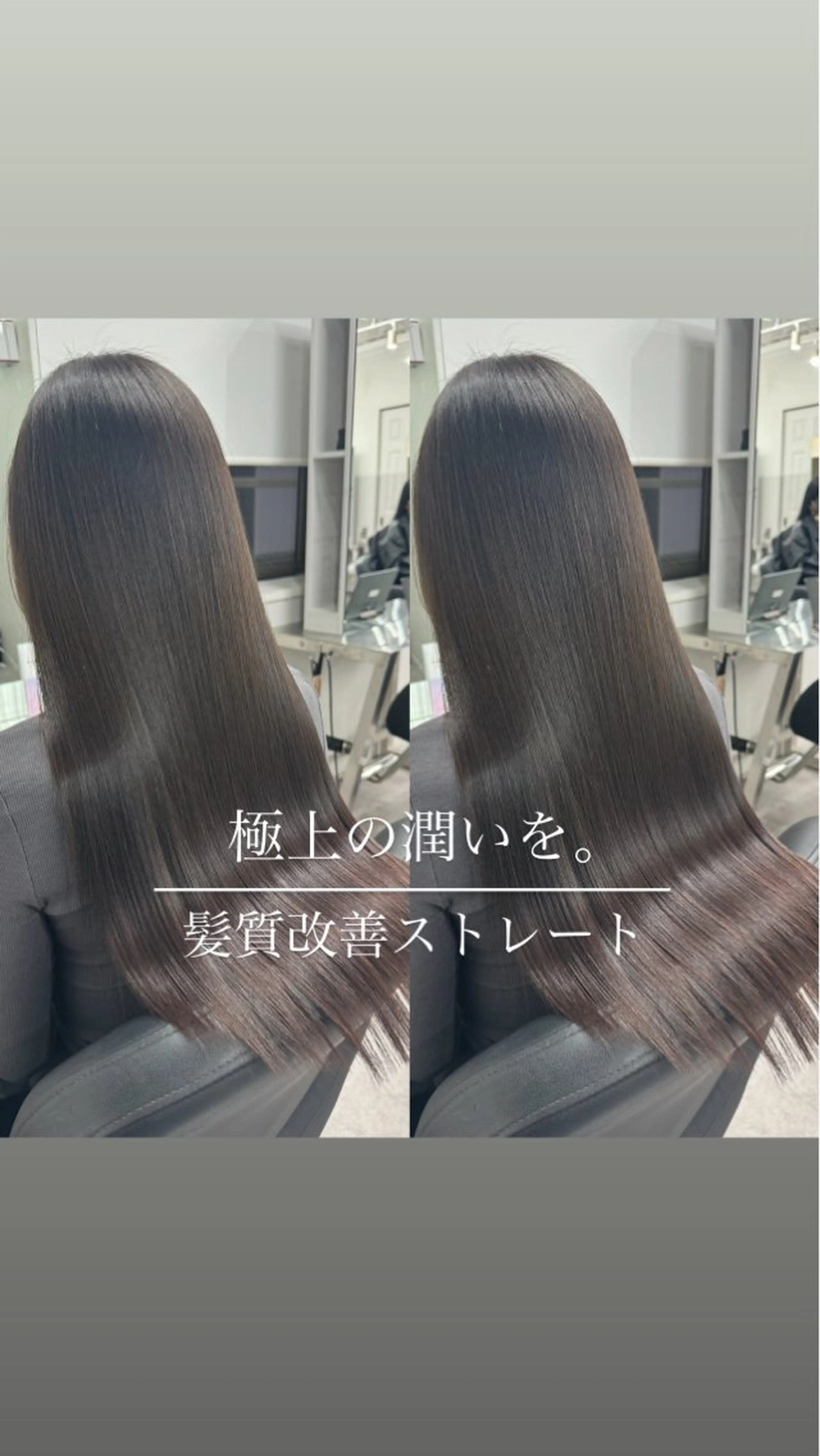 ロング カット 縮毛矯正 トリートメント メンズパーマ/ショ ートカット/福井悟朗のヘアスタイル