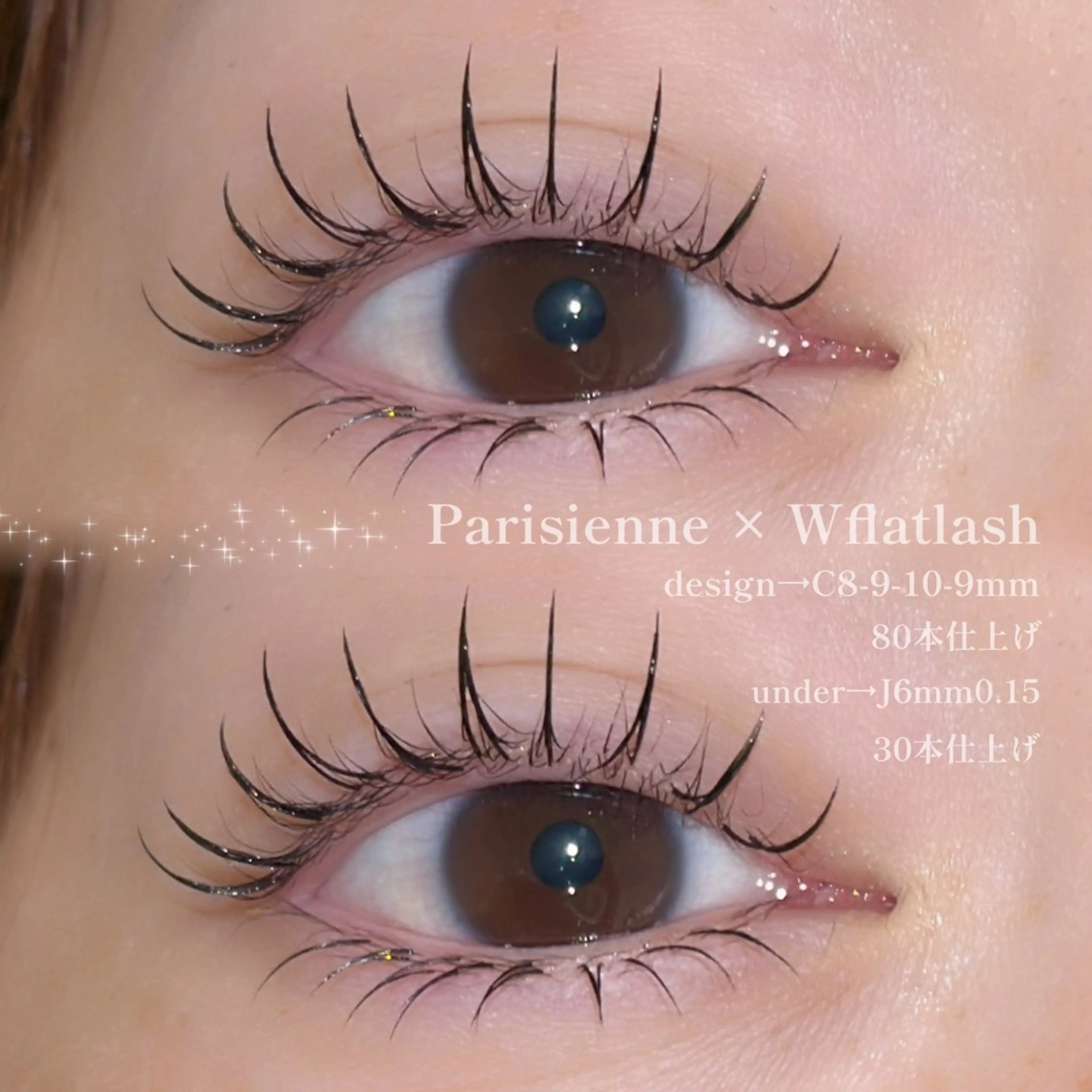 【5月限定】🌷パリエク🌷parisienne+lashlift 80本🫧（オフなし）￥7,900の写真