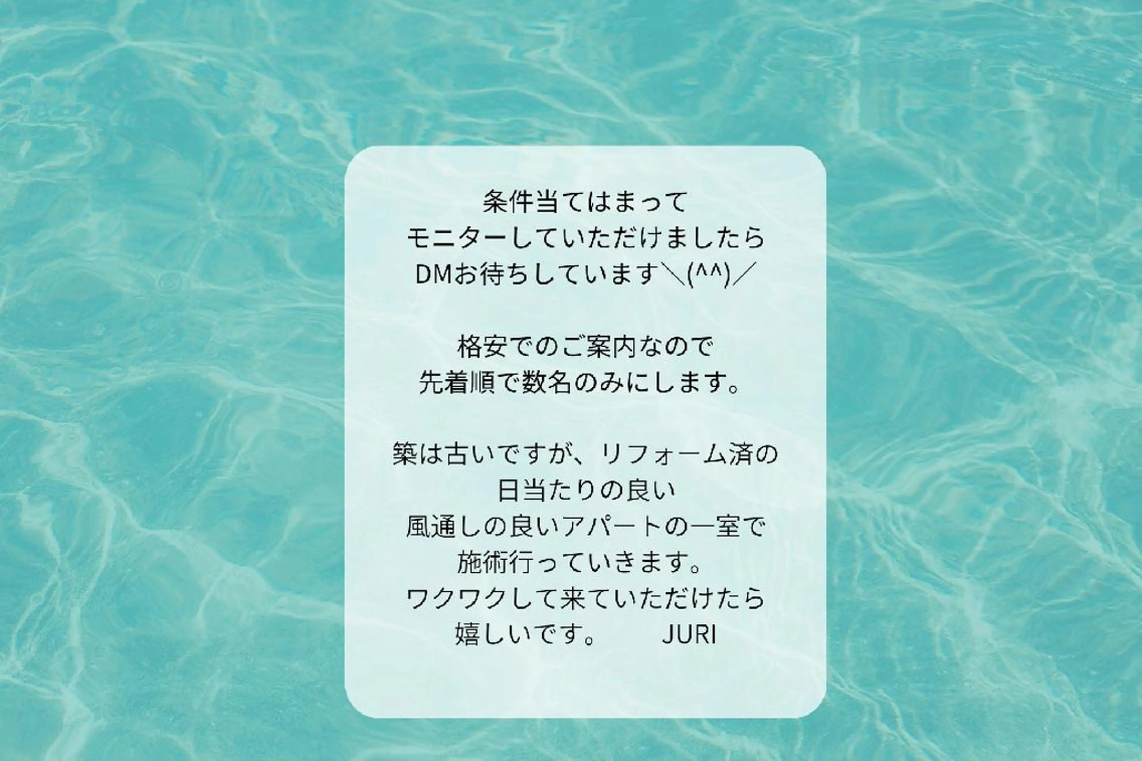 アイブロウ 眉毛サロン eyeroomEの眉毛・アイブロウイメージ