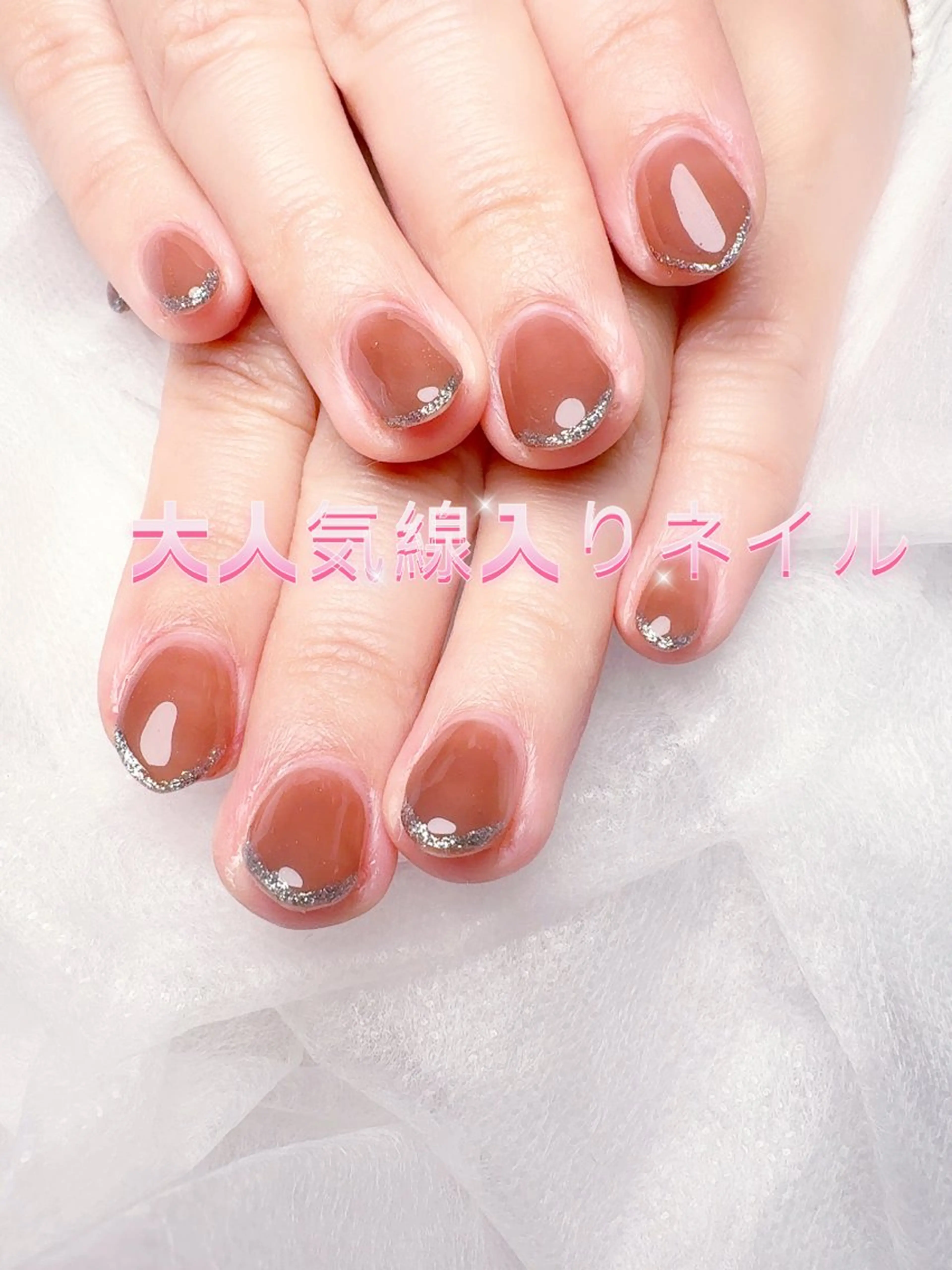 ネイル べ にのネイルデザイン